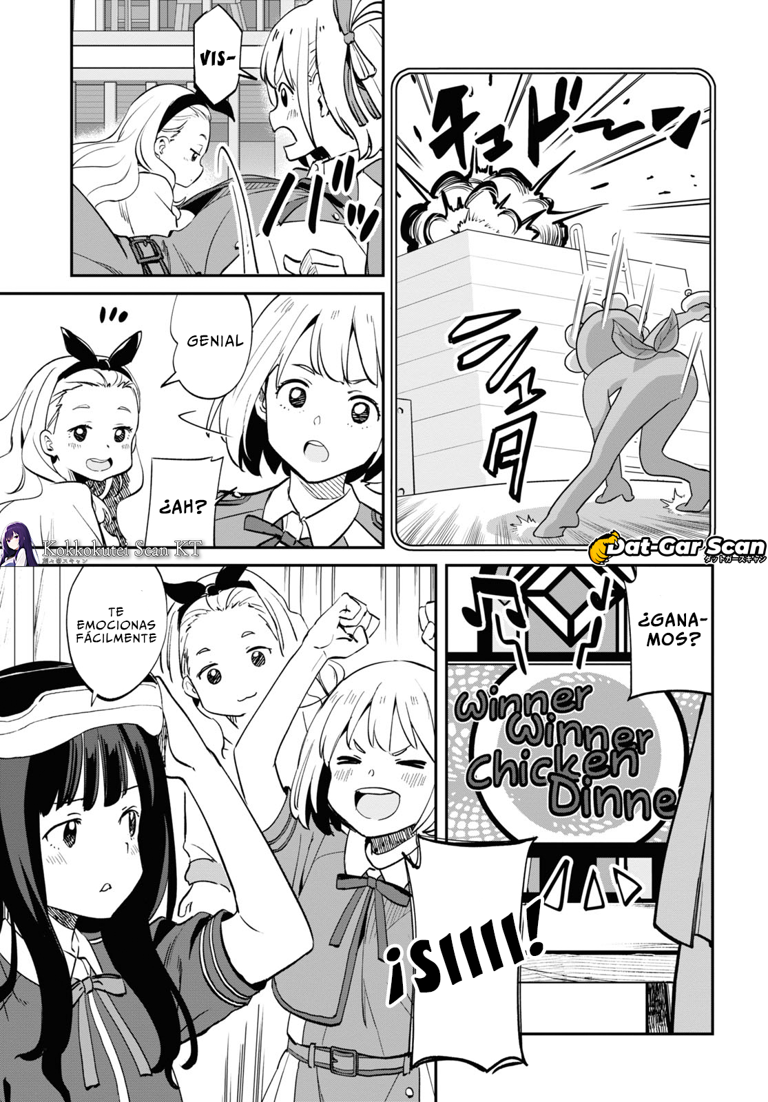 Read Lycoris Recoil ES Manga Online