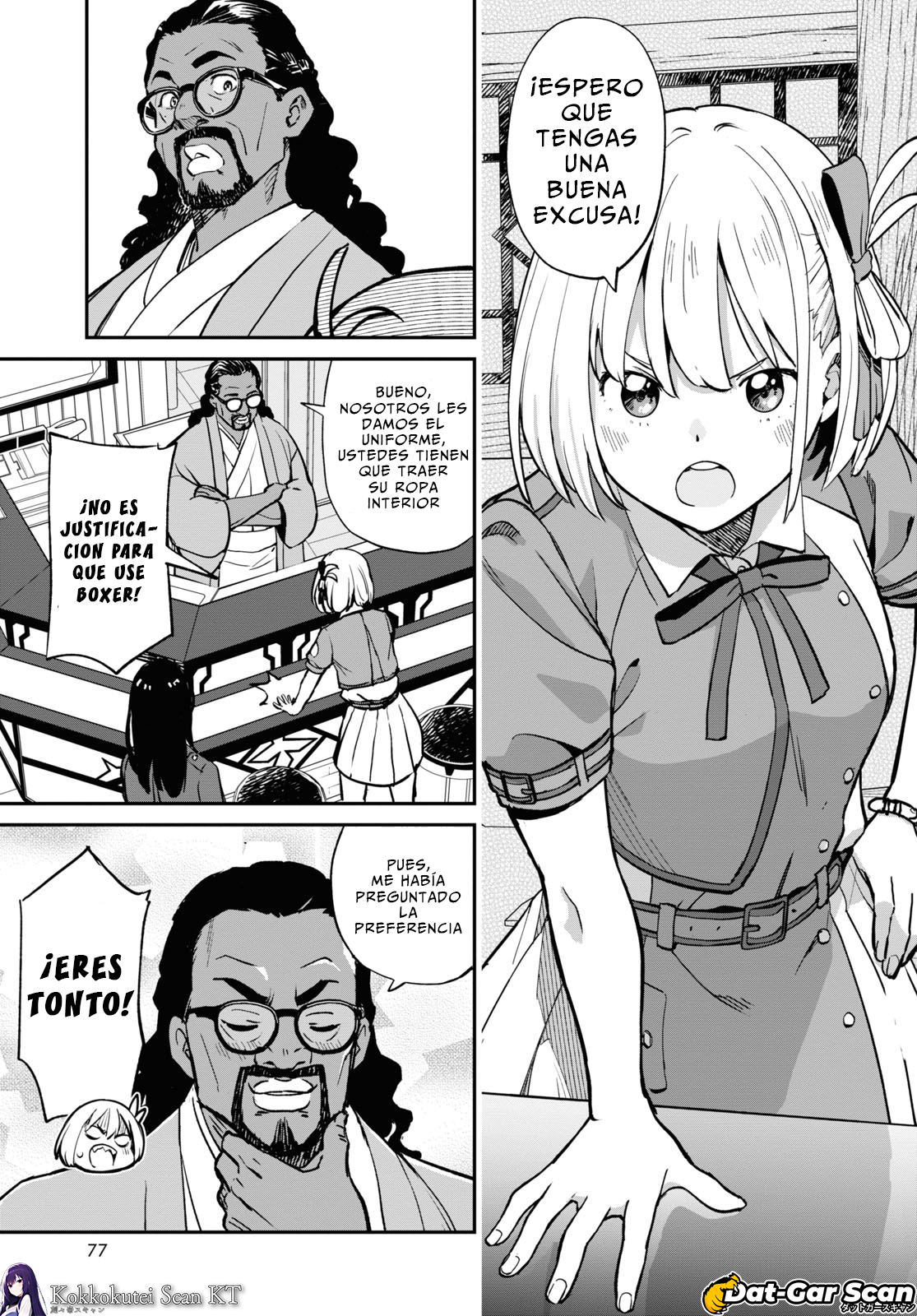 Read Lycoris Recoil ES Manga Online