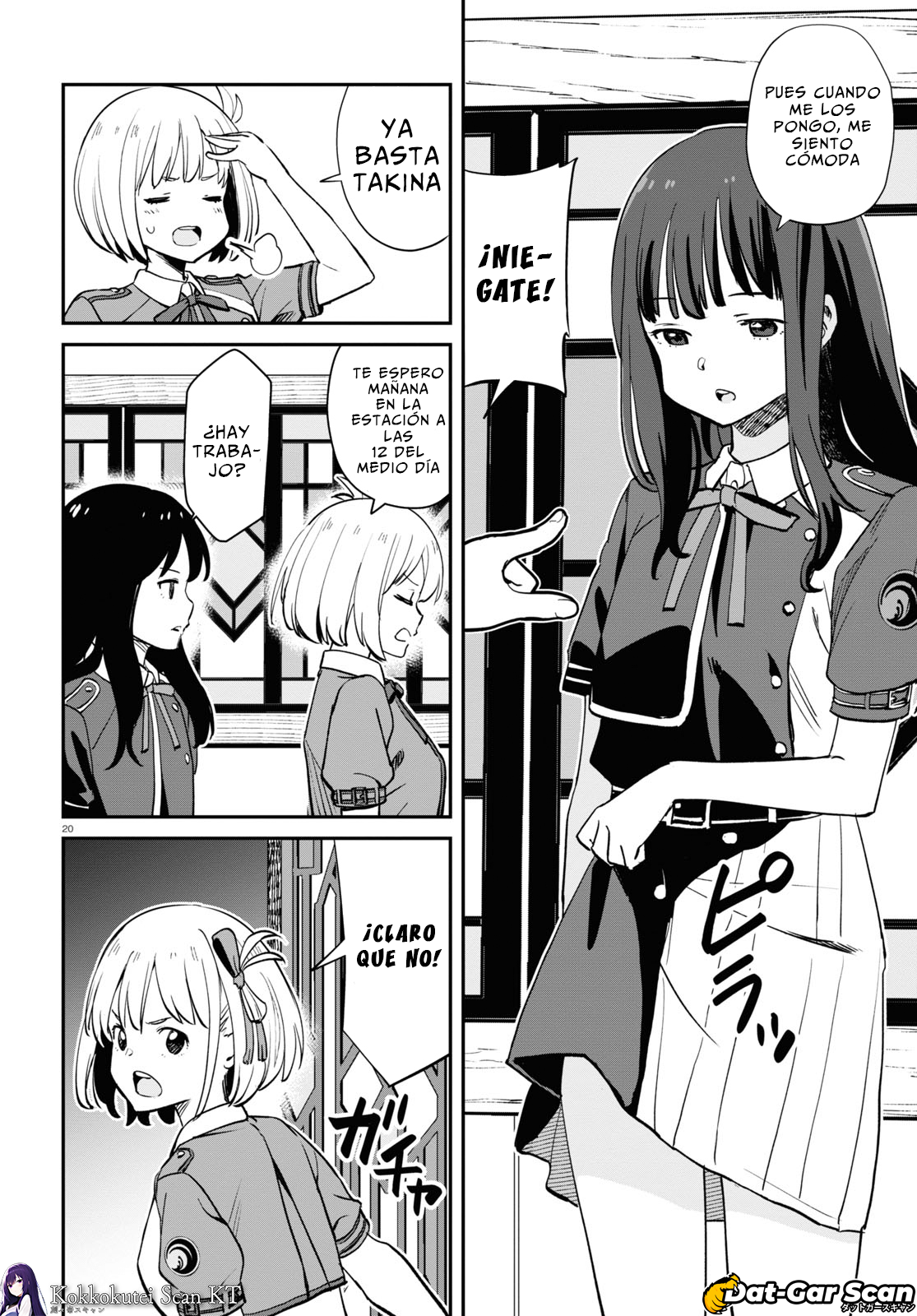 Read Lycoris Recoil ES Manga Online