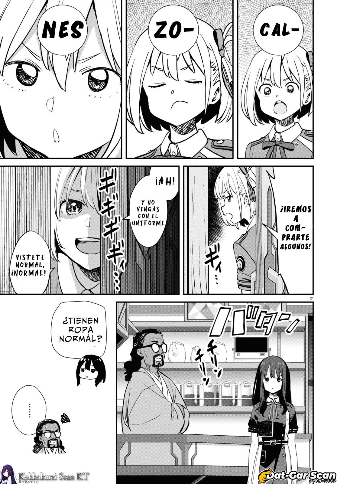 Read Lycoris Recoil ES Manga Online