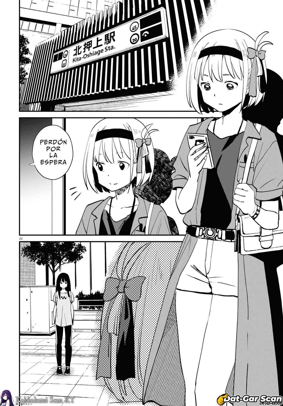 Read Lycoris Recoil ES Manga Online