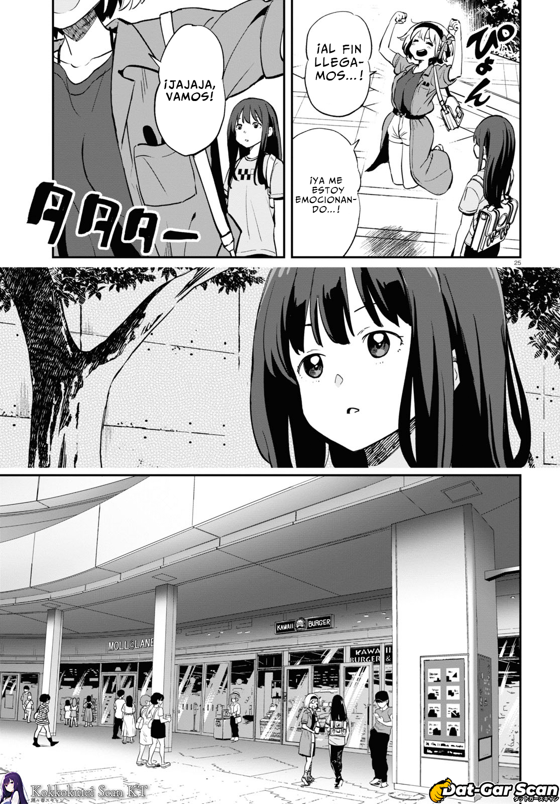 Read Lycoris Recoil ES Manga Online