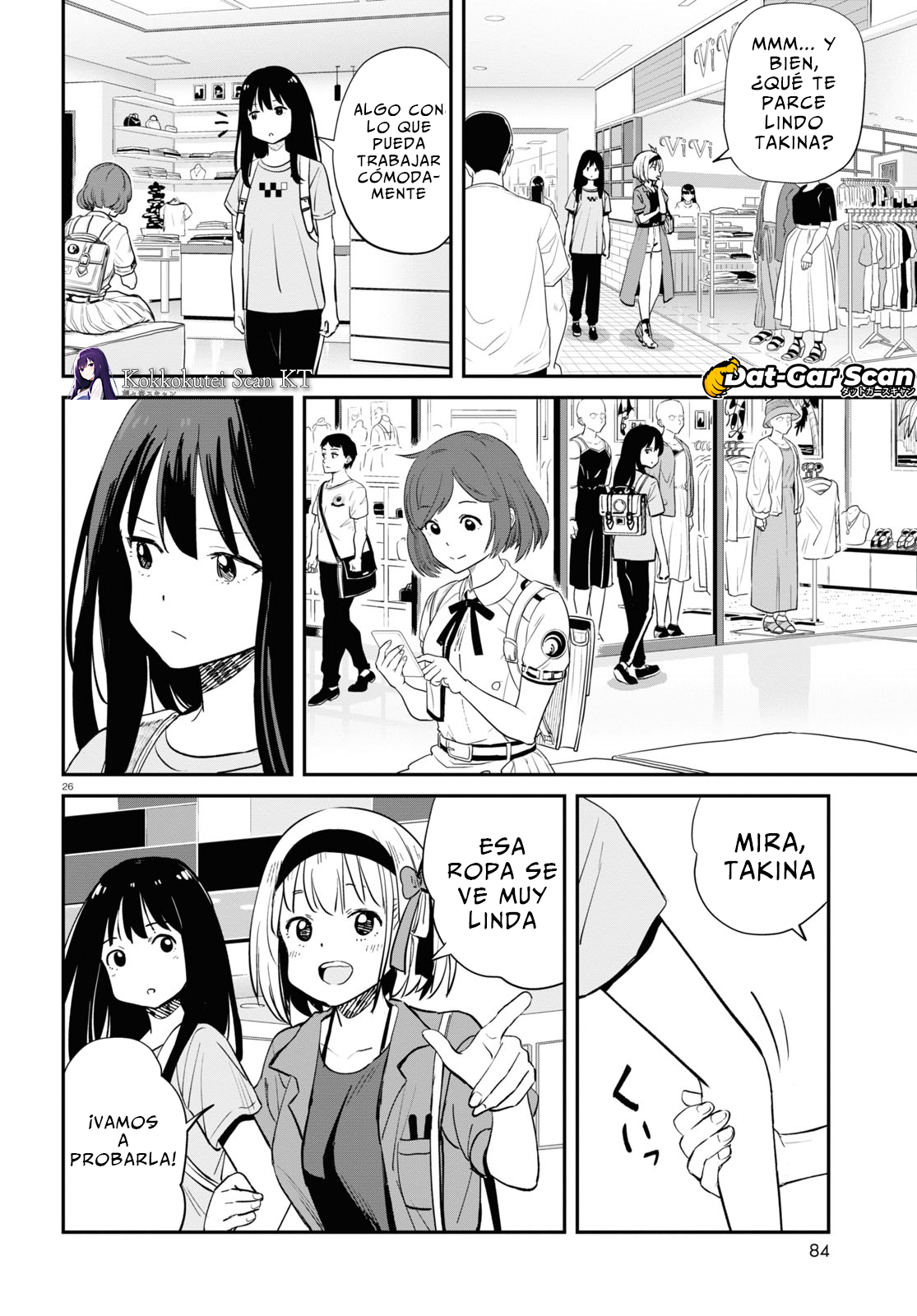 Read Lycoris Recoil ES Manga Online