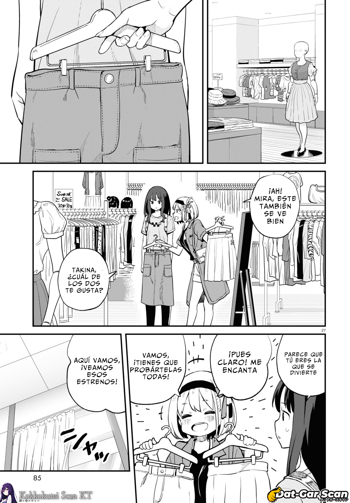 Read Lycoris Recoil ES Manga Online