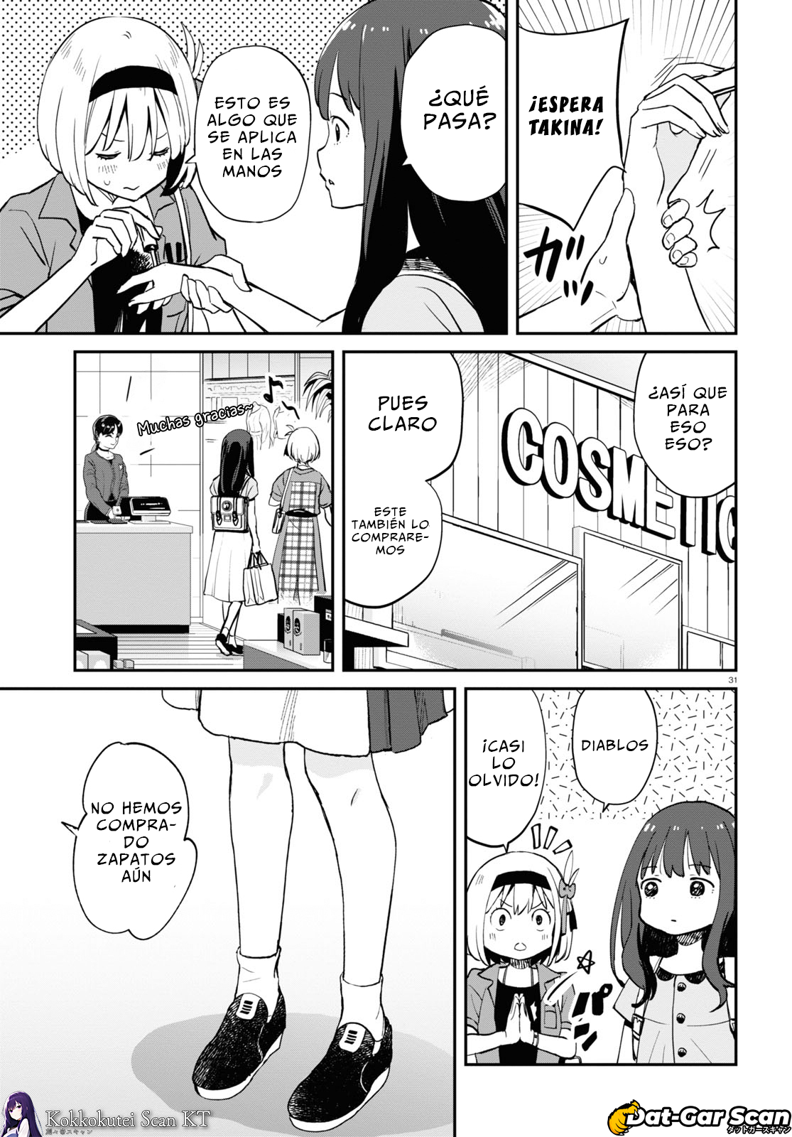 Read Lycoris Recoil ES Manga Online