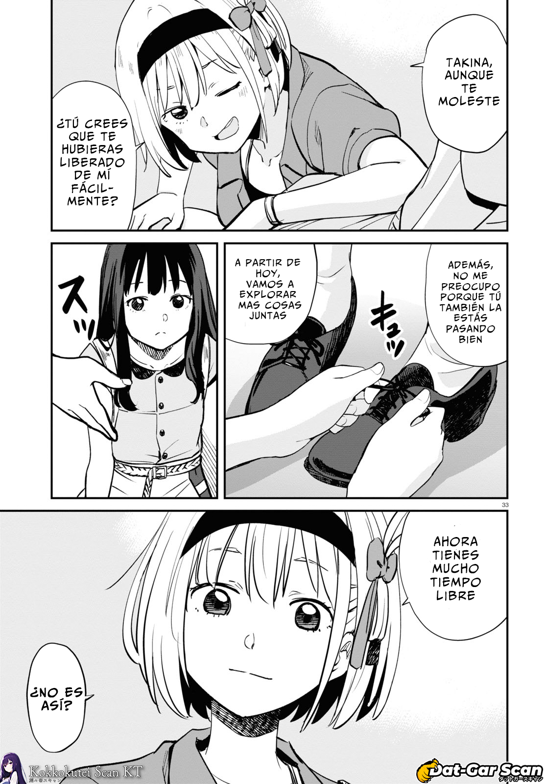 Read Lycoris Recoil ES Manga Online