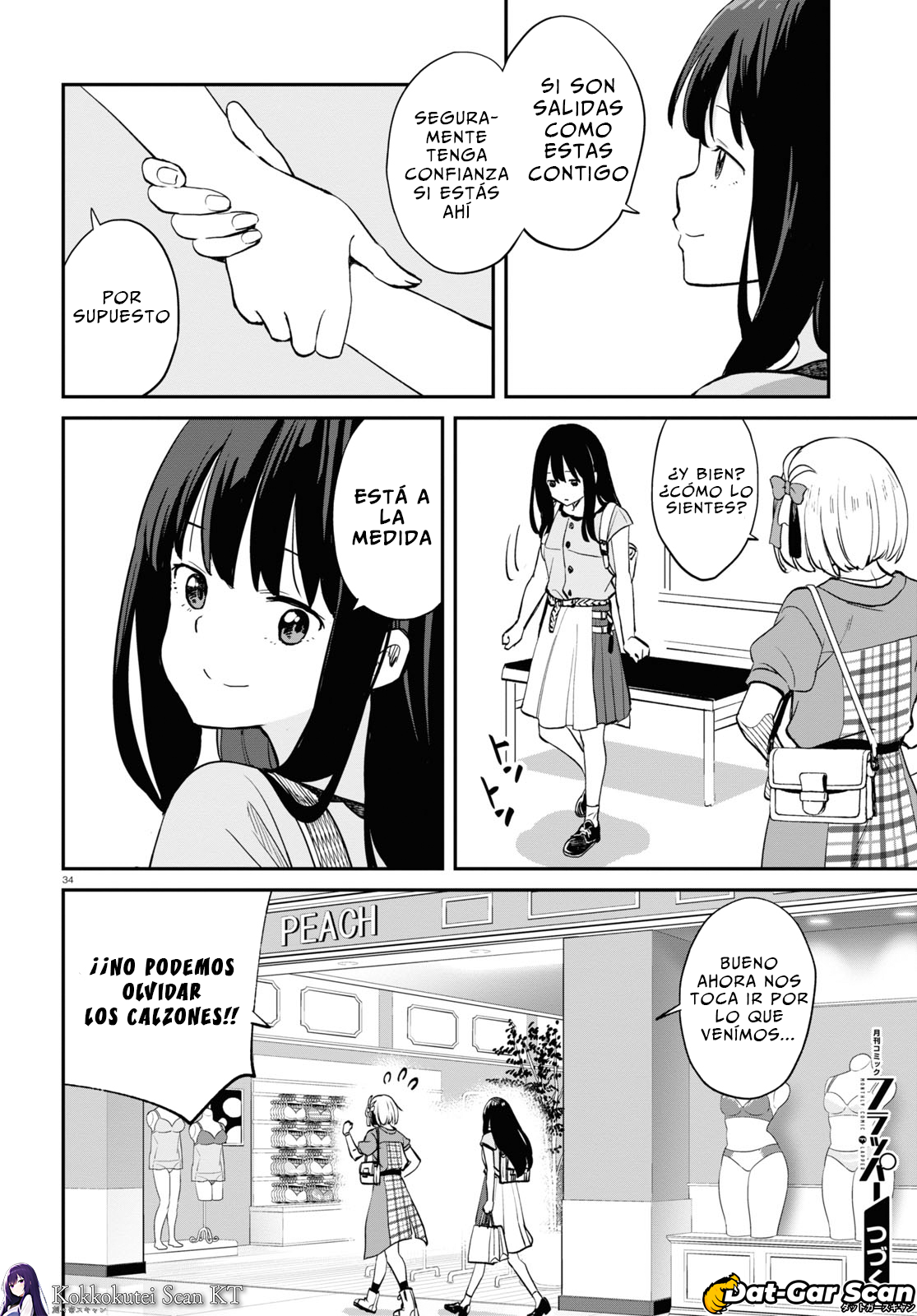 Read Lycoris Recoil ES Manga Online