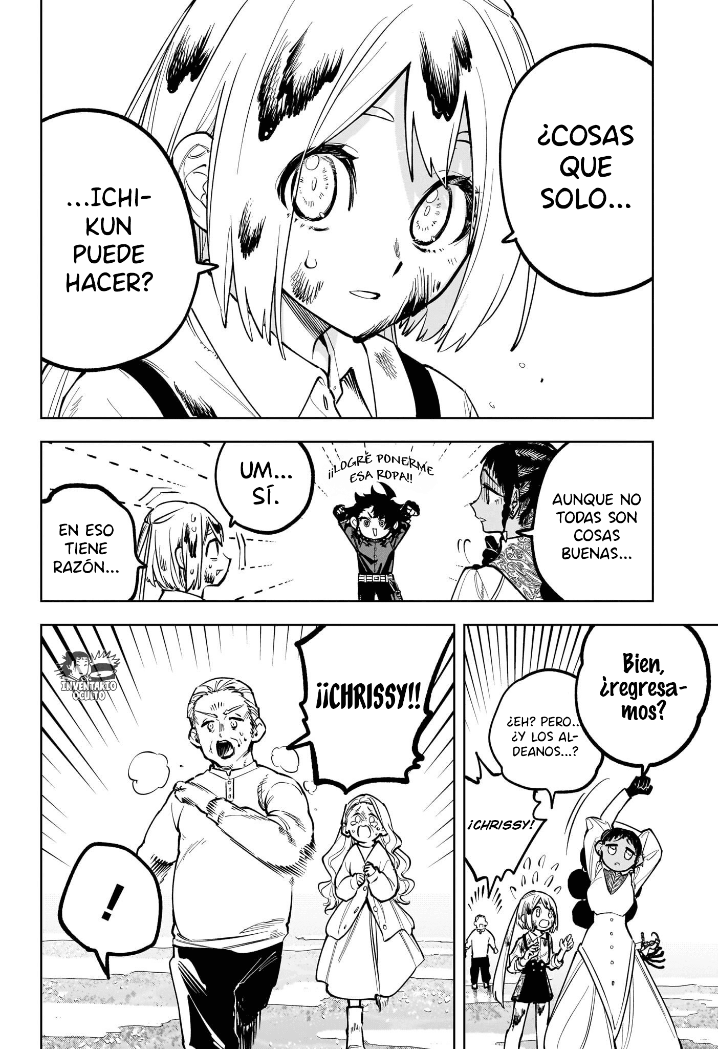 Read Madan no Ichi ES Manga Online