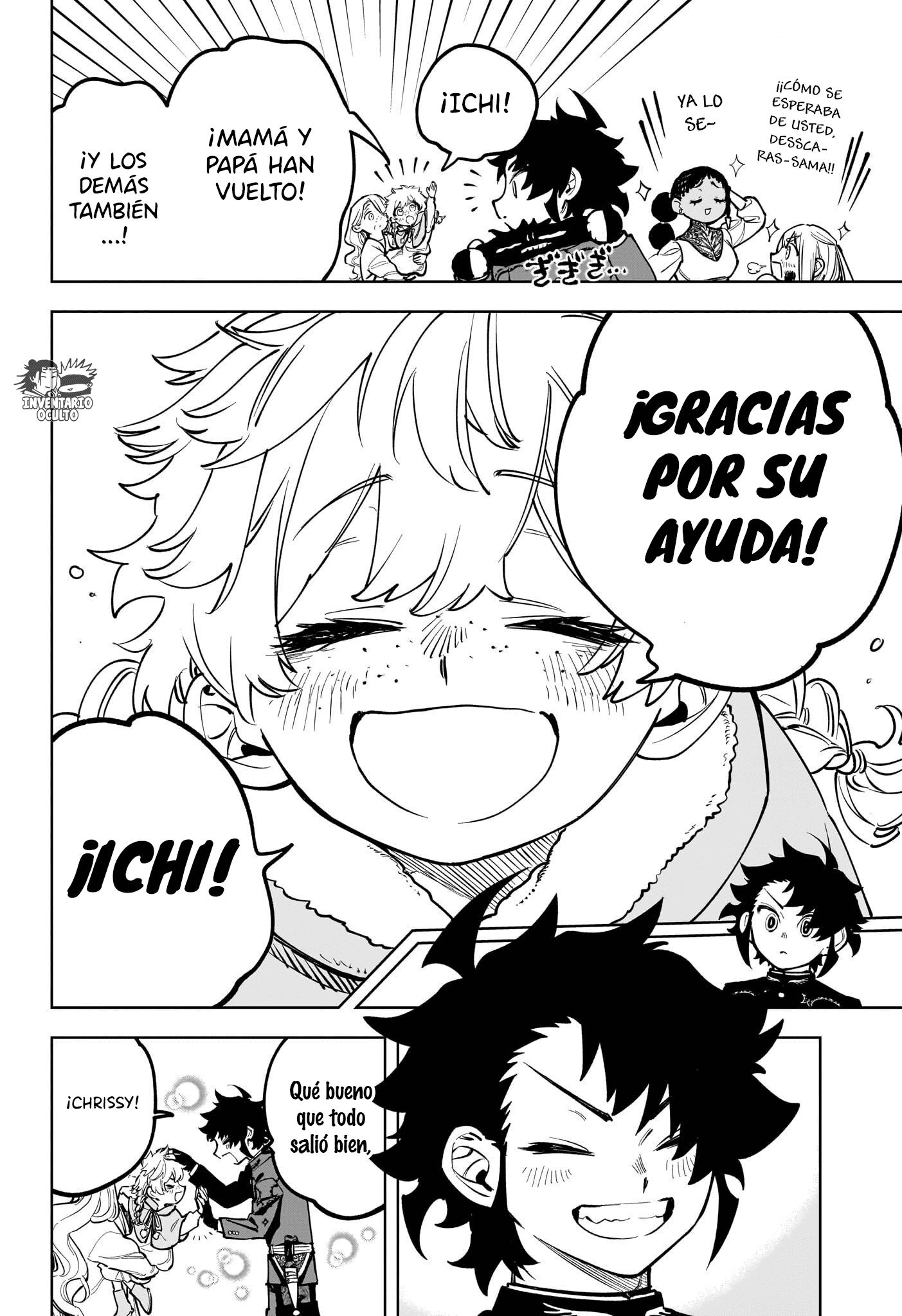 Read Madan no Ichi ES Manga Online