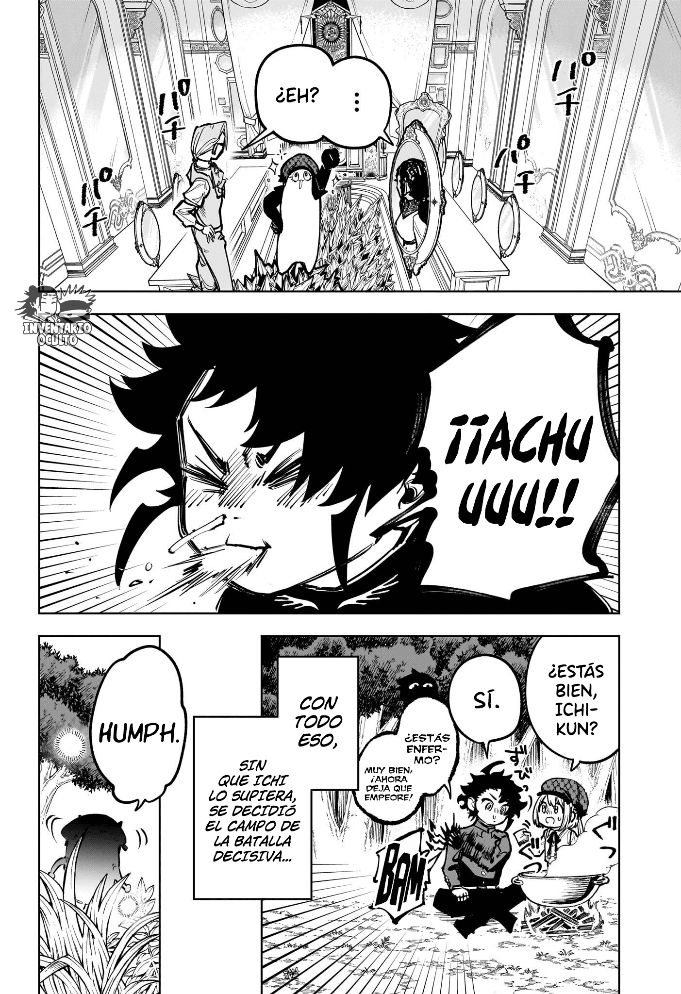 Read Madan no Ichi ES Manga Online