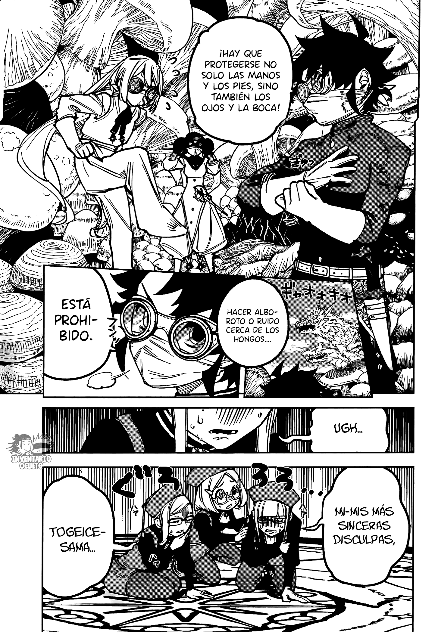 Read Madan no Ichi ES Manga Online