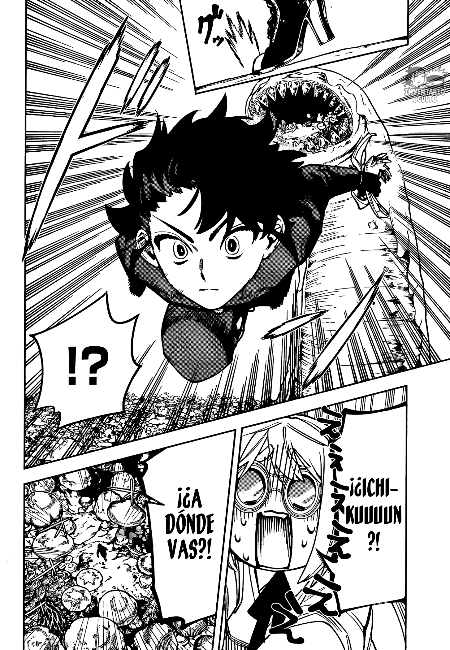 Read Madan no Ichi ES Manga Online