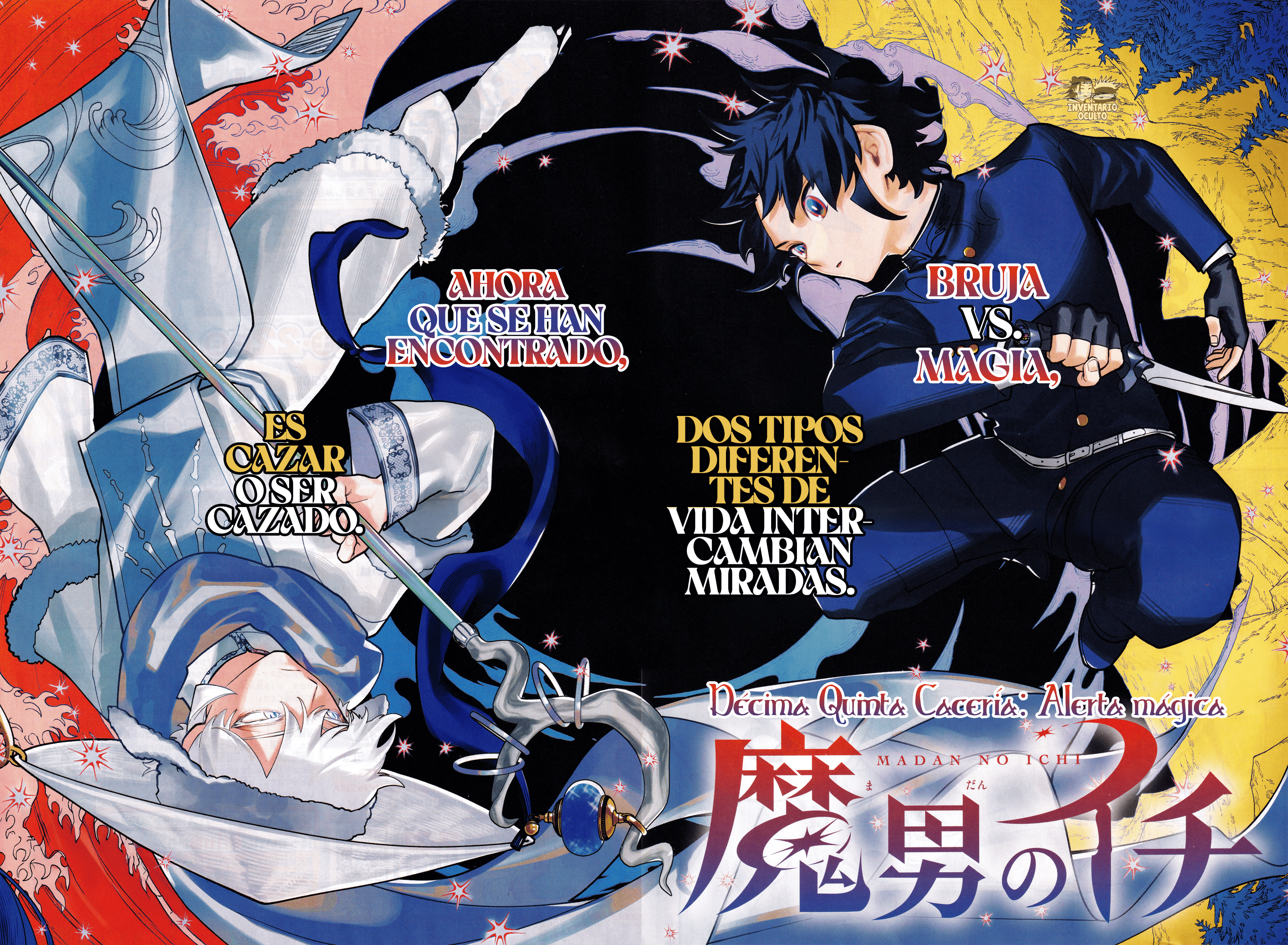 Read Madan no Ichi ES Manga Online