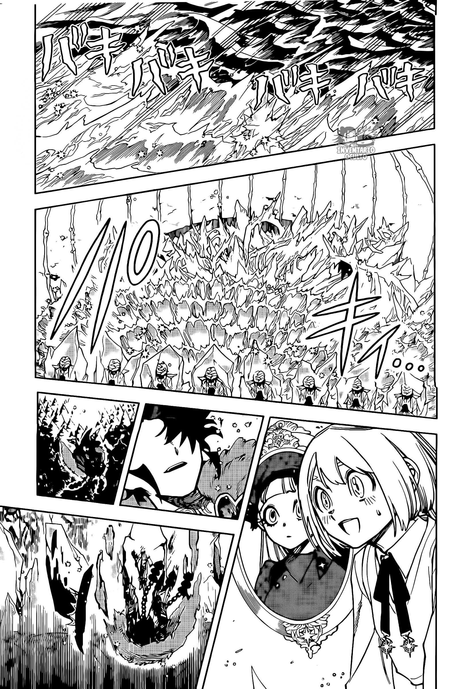 Read Madan no Ichi ES Manga Online