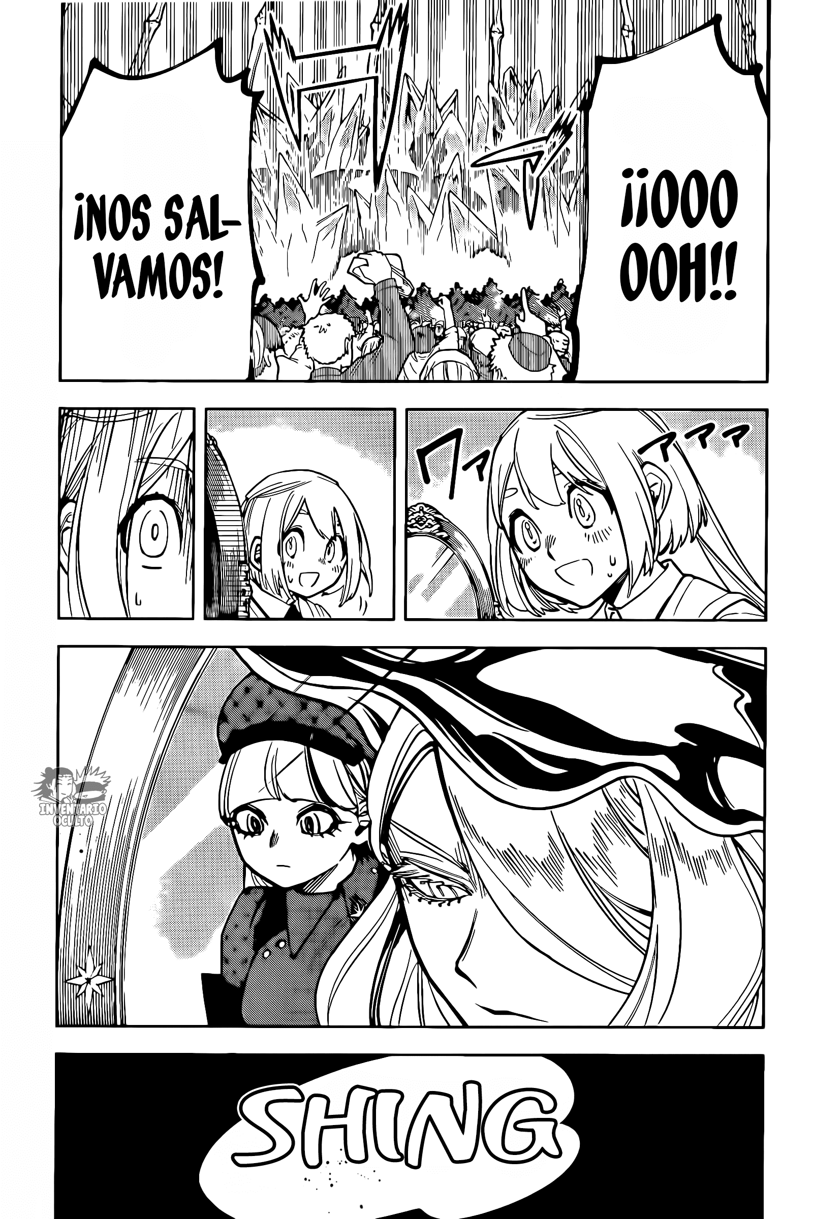 Read Madan no Ichi ES Manga Online