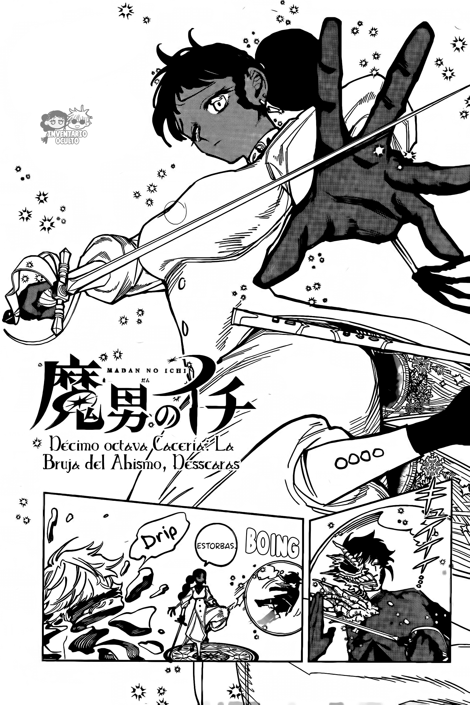 Read Madan no Ichi ES Manga Online