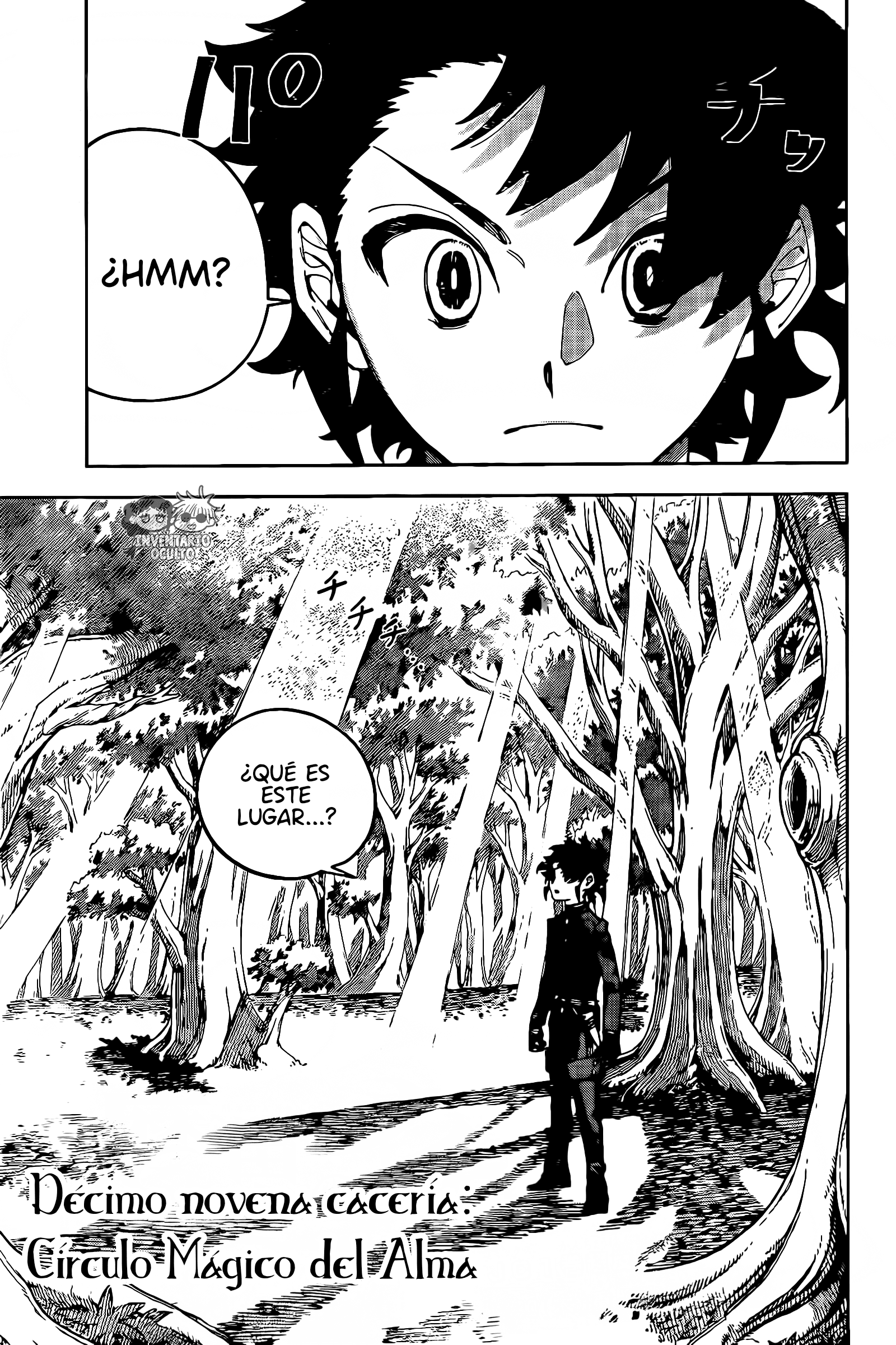 Read Madan no Ichi ES Manga Online