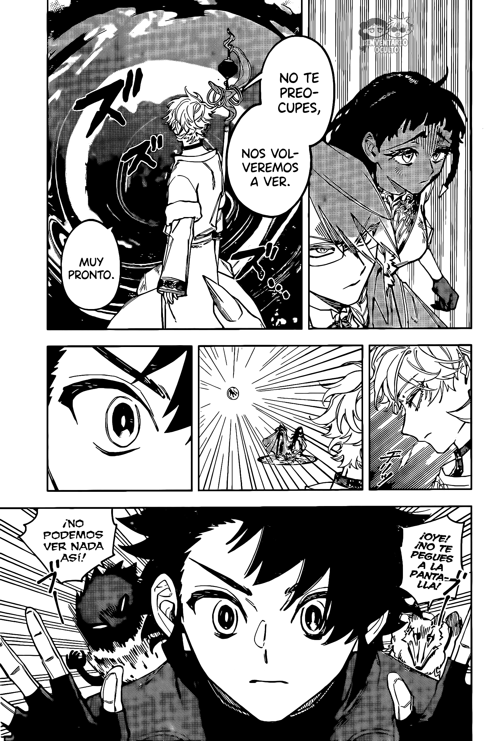 Read Madan no Ichi ES Manga Online