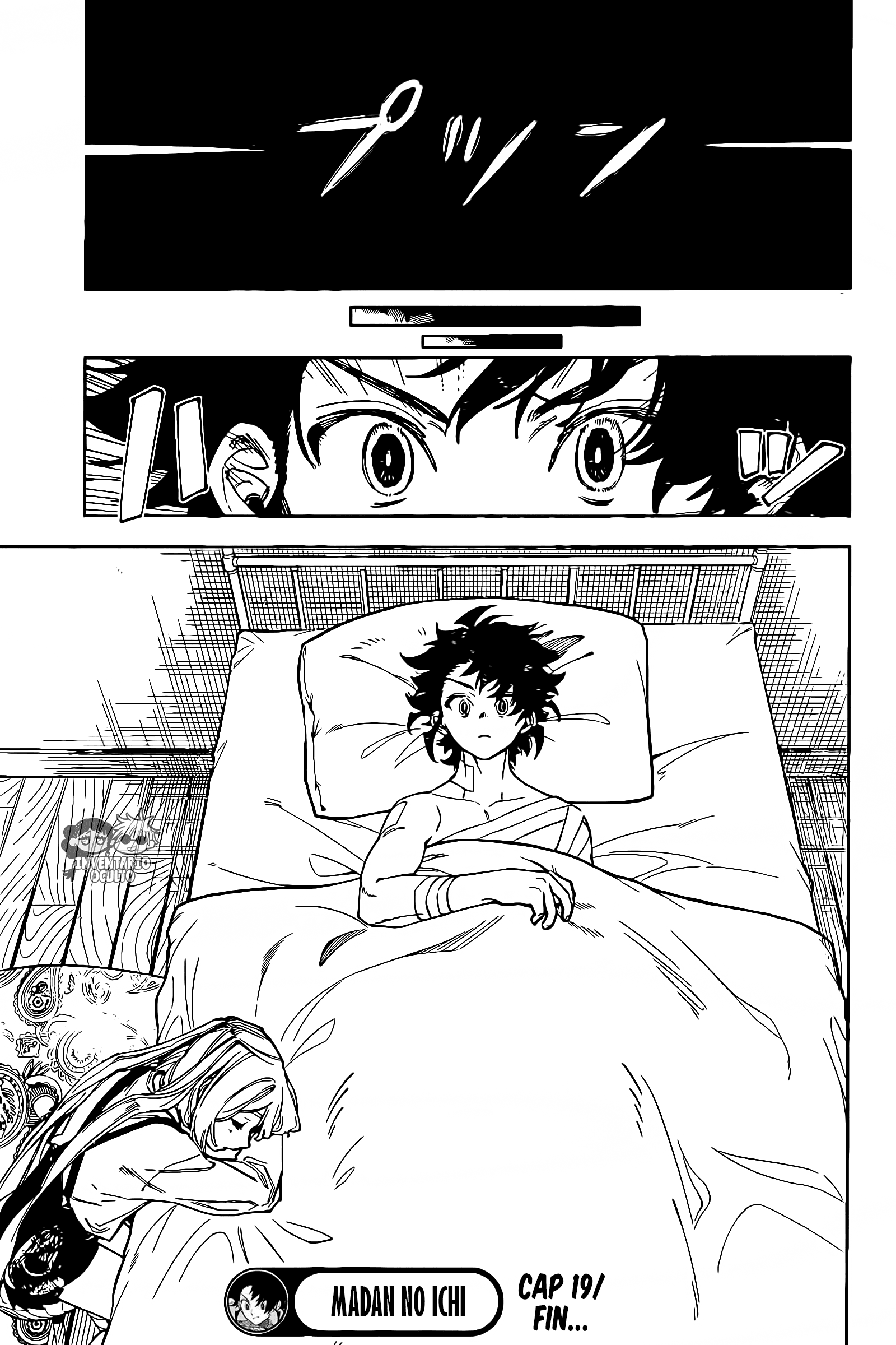 Read Madan no Ichi ES Manga Online