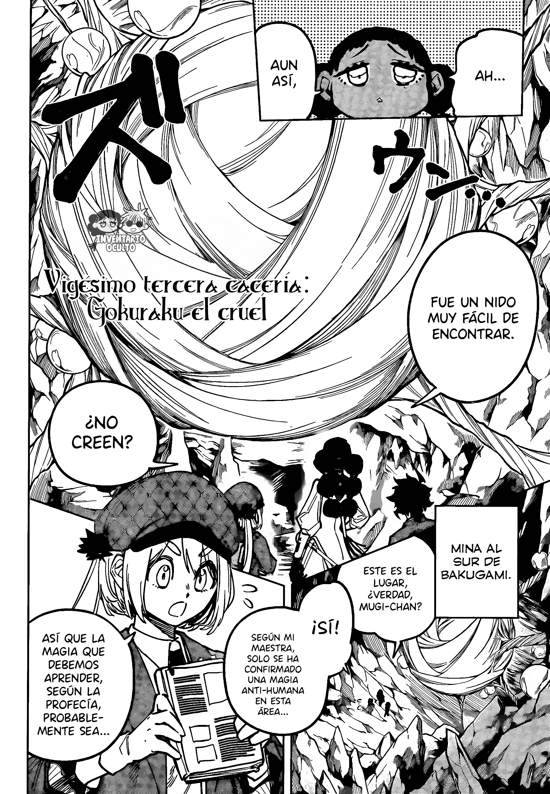 Read Madan no Ichi ES Manga Online