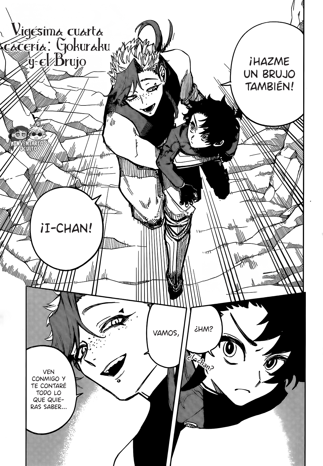 Read Madan no Ichi ES Manga Online