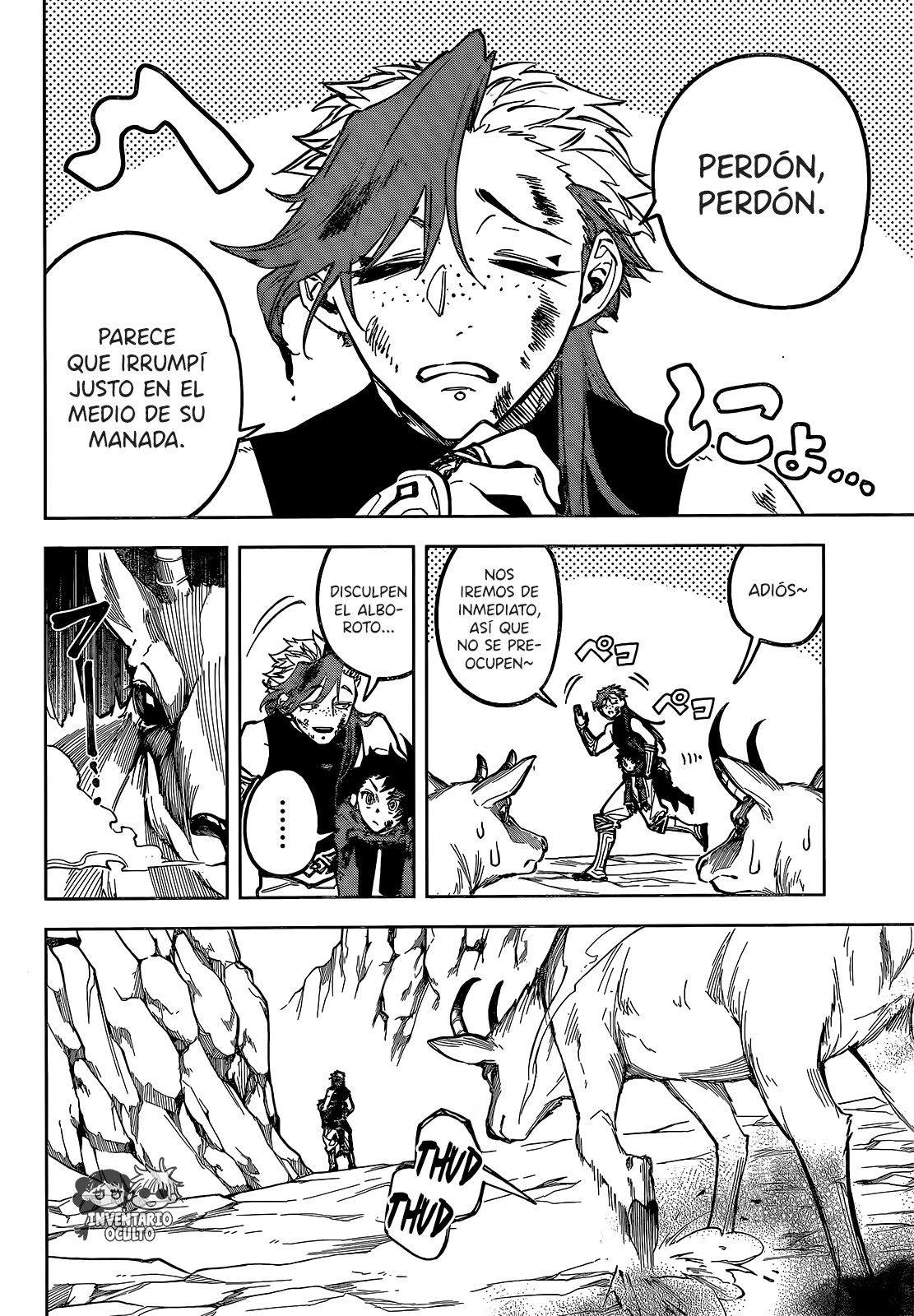 Read Madan no Ichi ES Manga Online