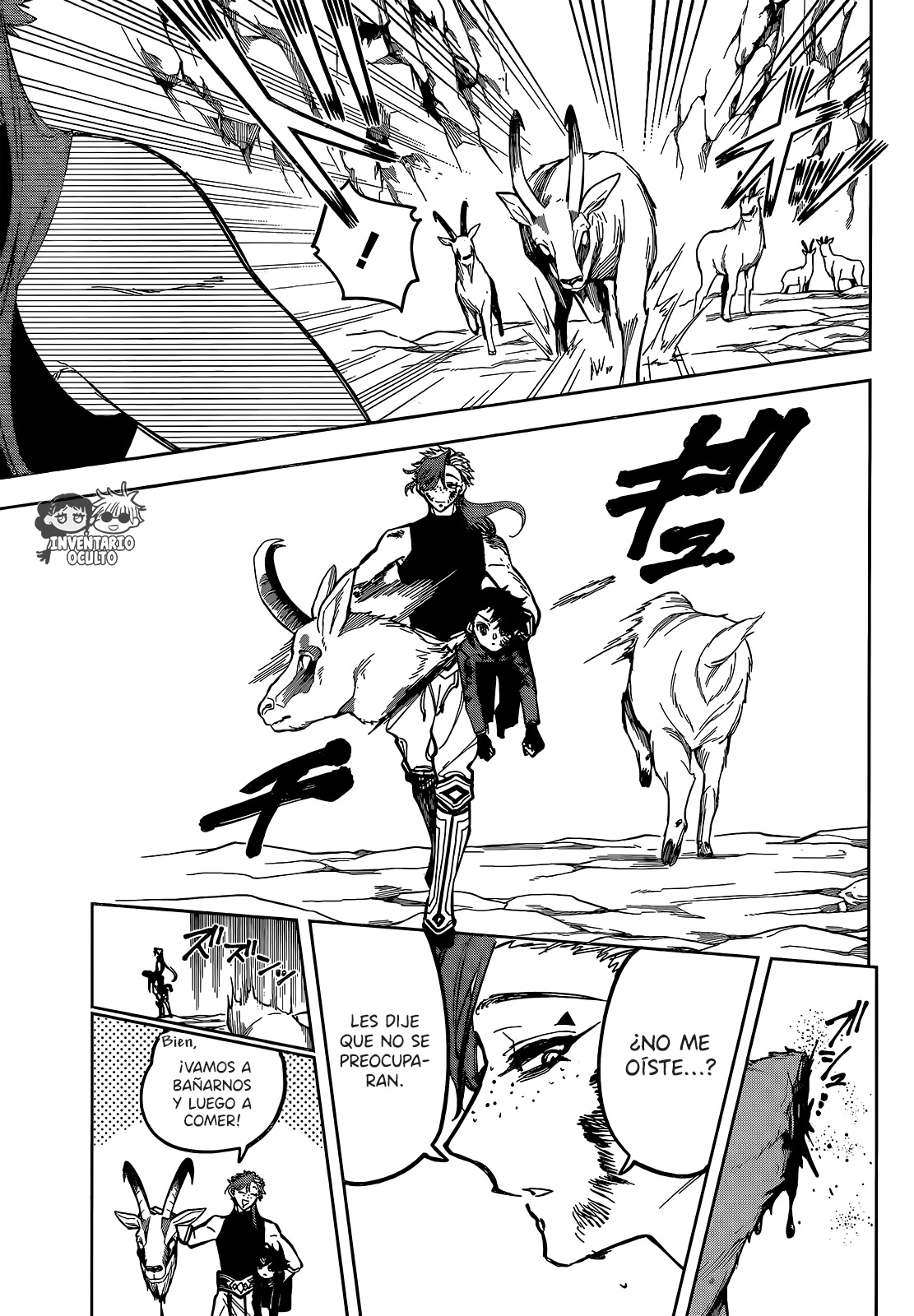 Read Madan no Ichi ES Manga Online