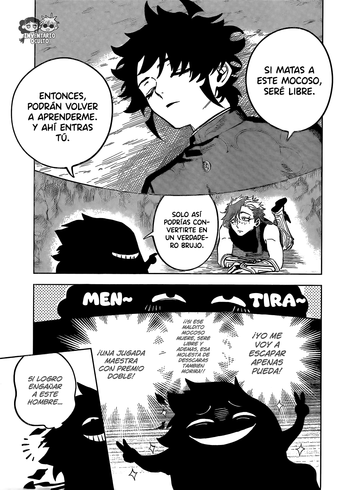 Read Madan no Ichi ES Manga Online