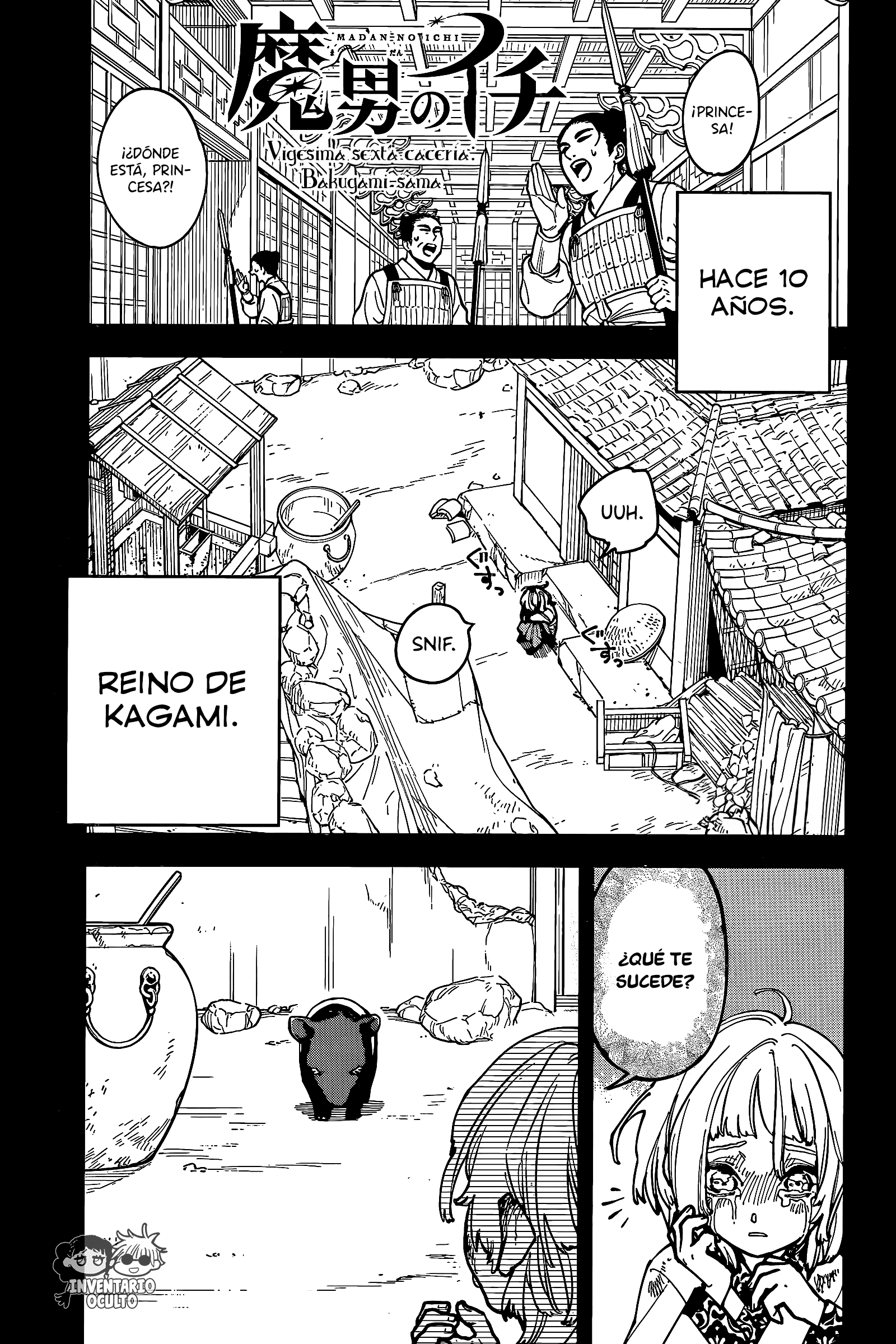 Read Madan no Ichi ES Manga Online