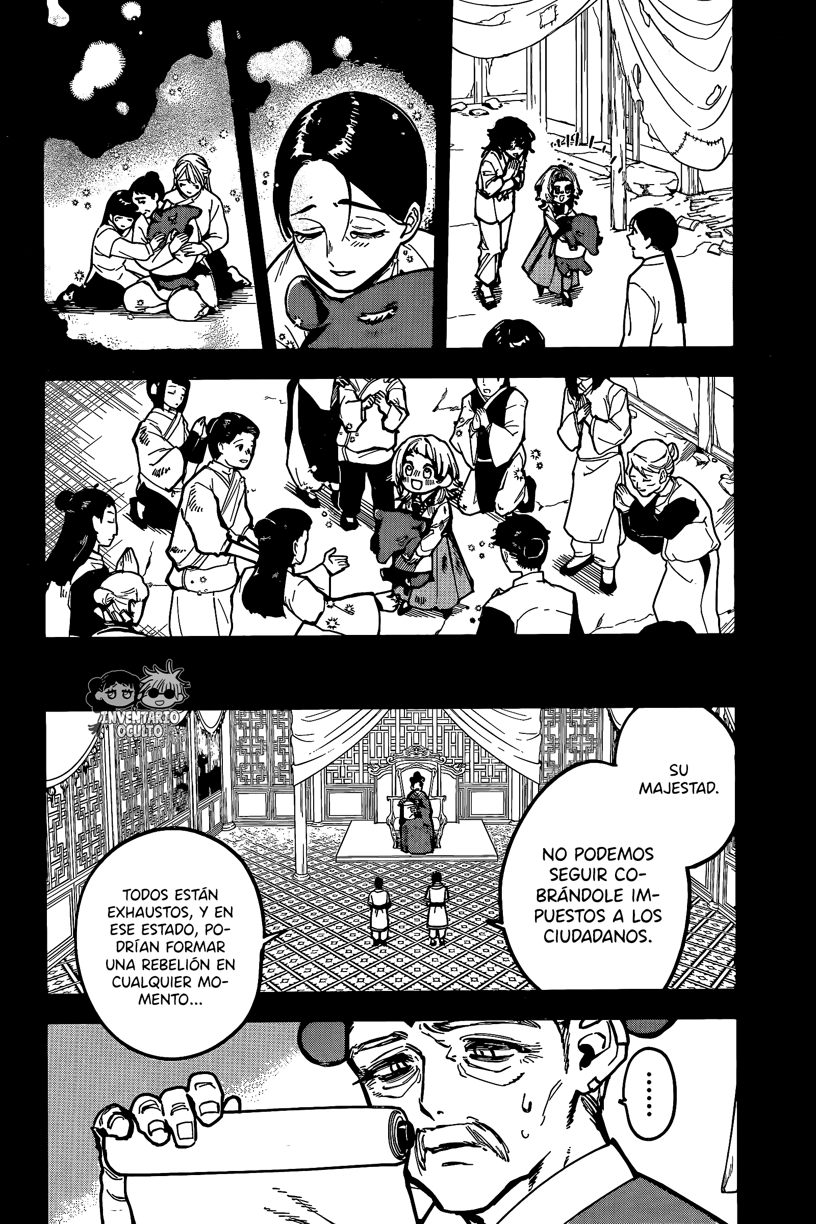 Read Madan no Ichi ES Manga Online