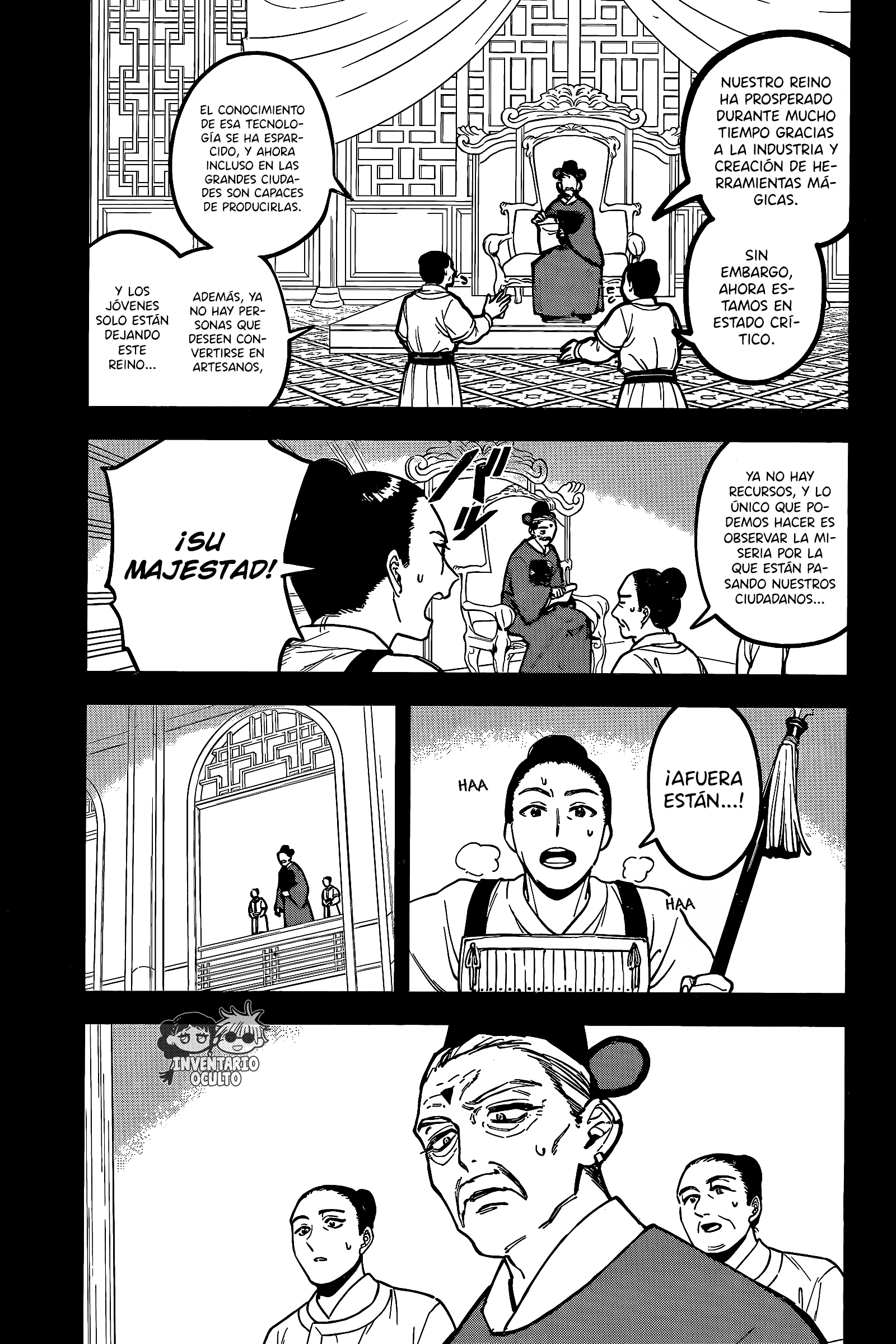 Read Madan no Ichi ES Manga Online