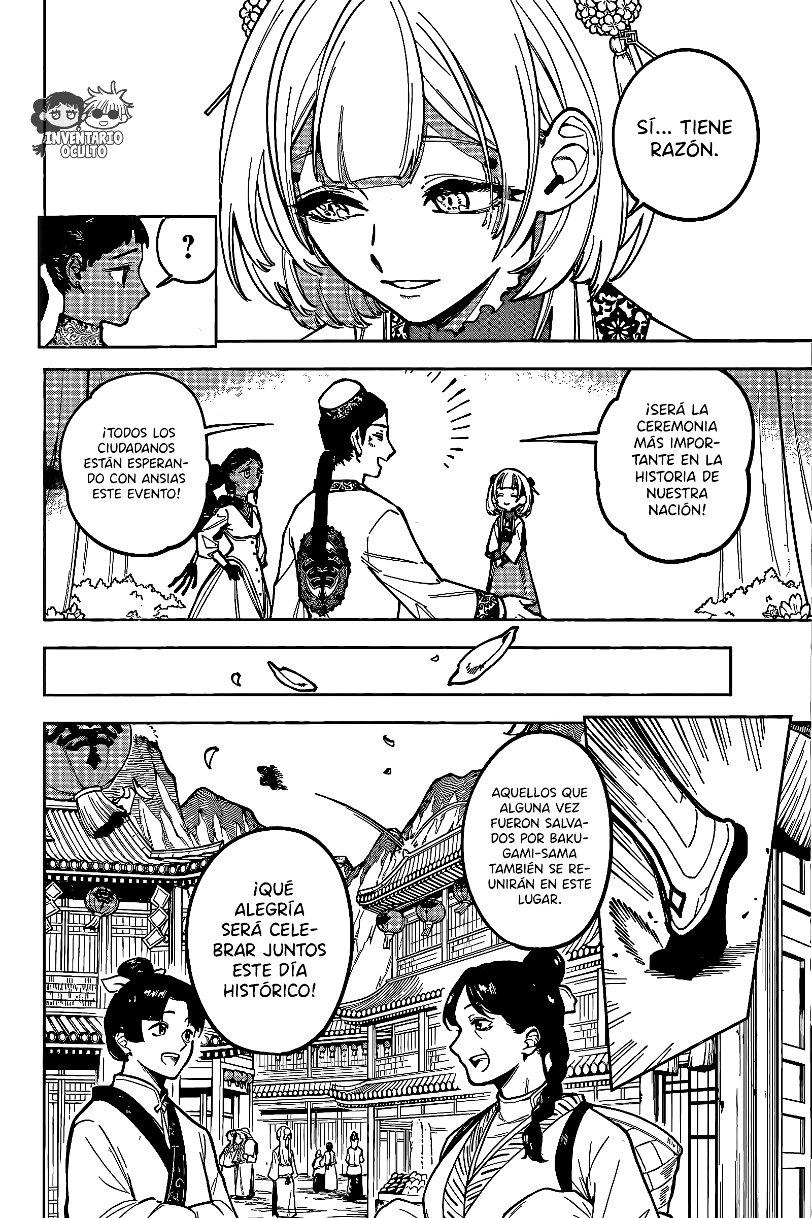 Read Madan no Ichi ES Manga Online