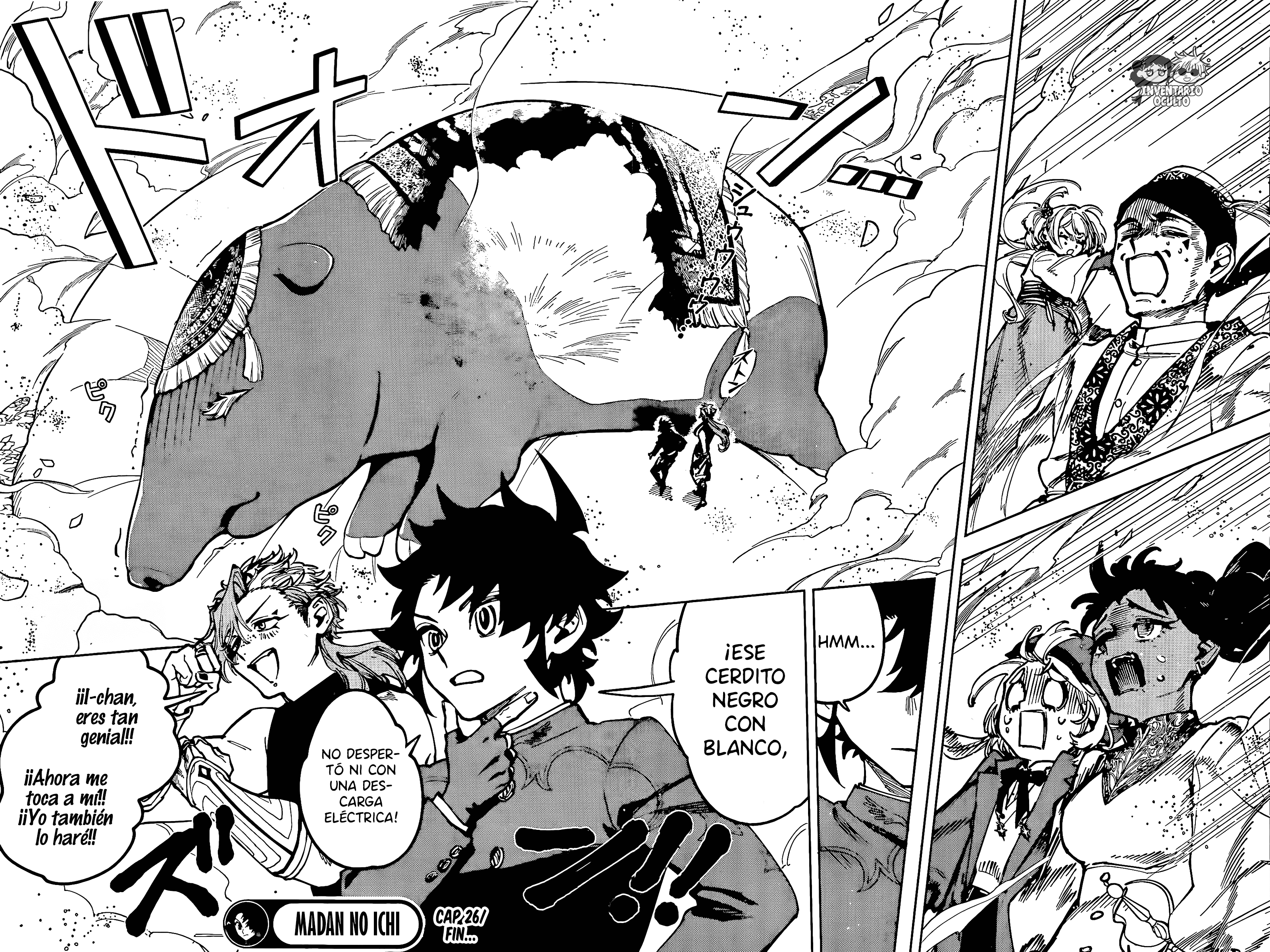 Read Madan no Ichi ES Manga Online