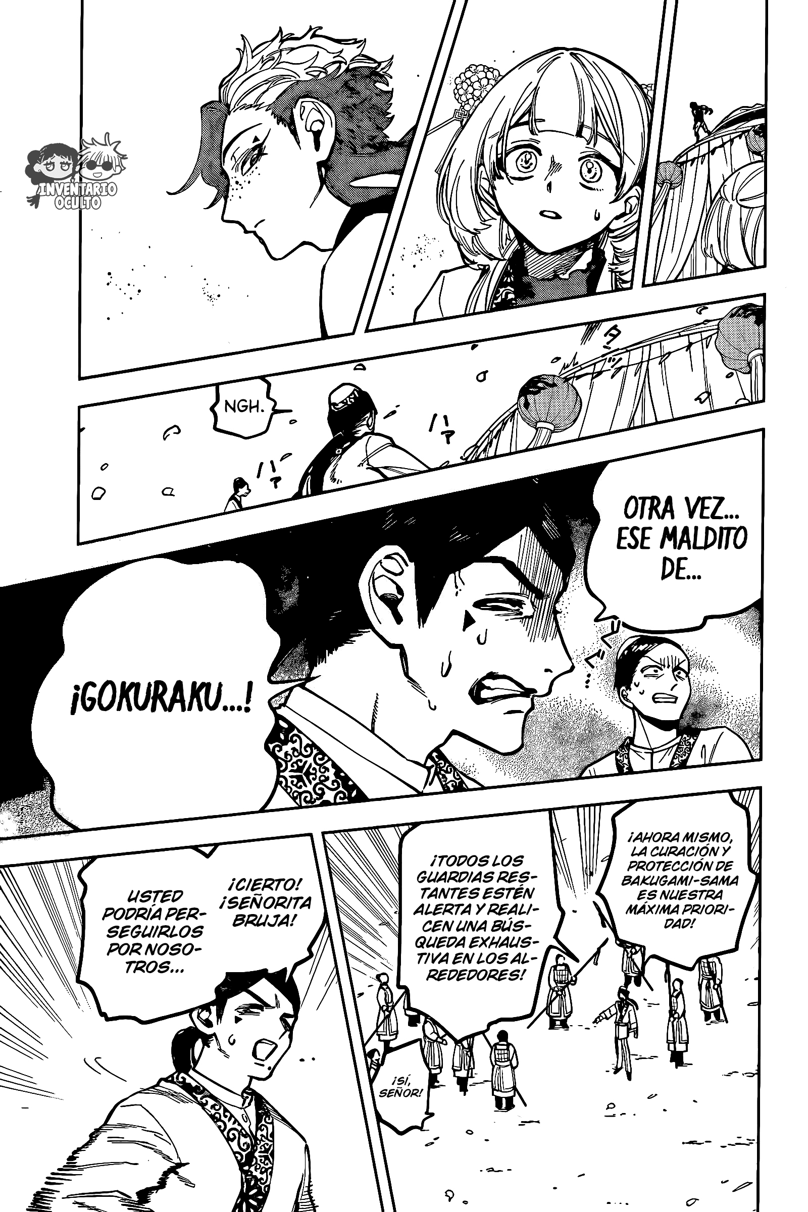 Read Madan no Ichi ES Manga Online