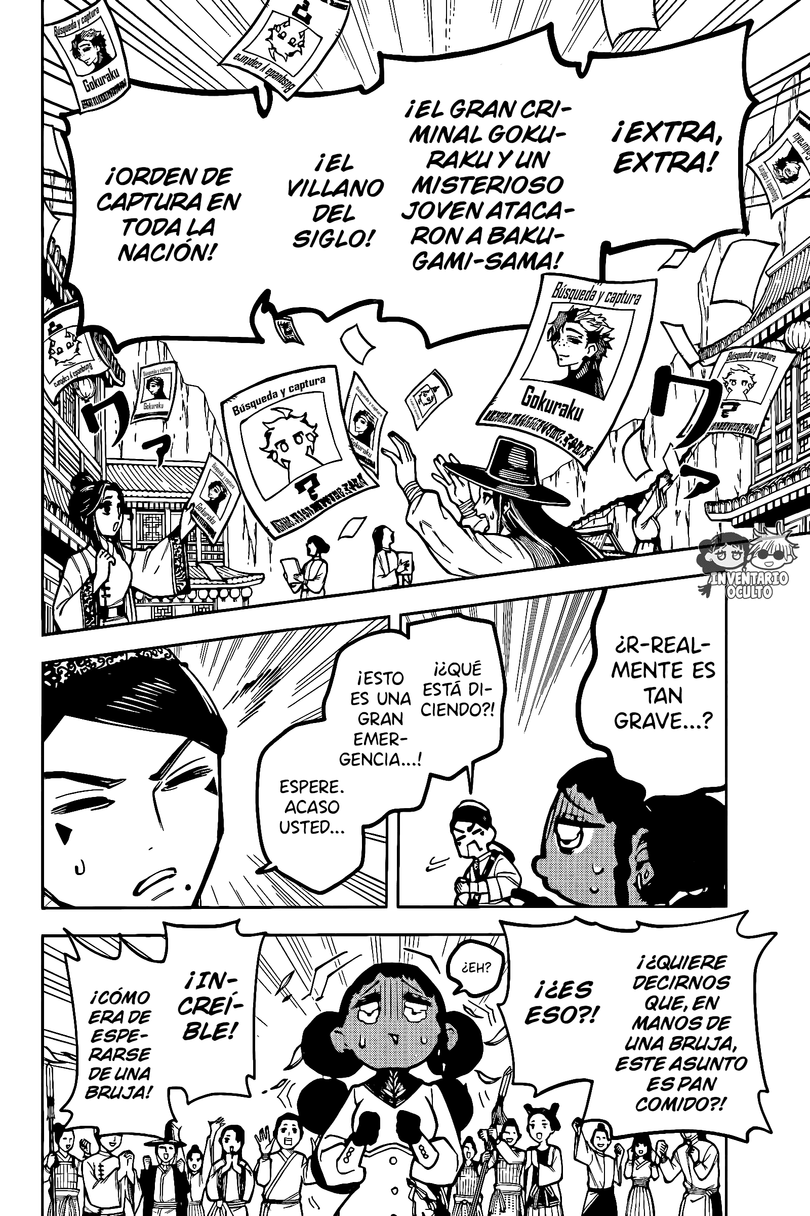 Read Madan no Ichi ES Manga Online