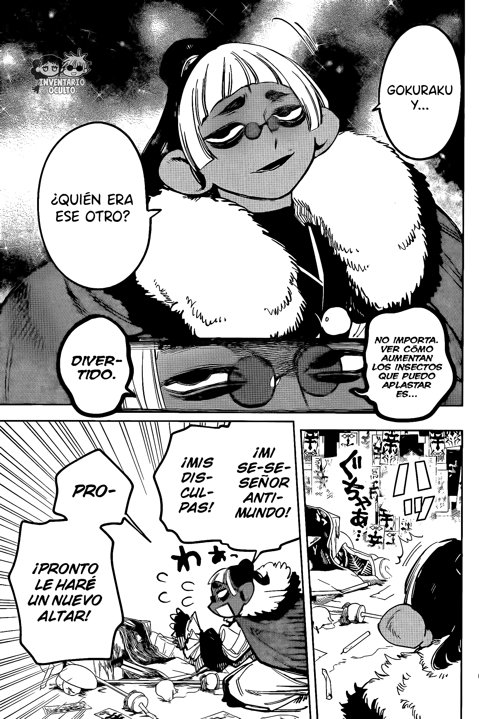 Read Madan no Ichi ES Manga Online