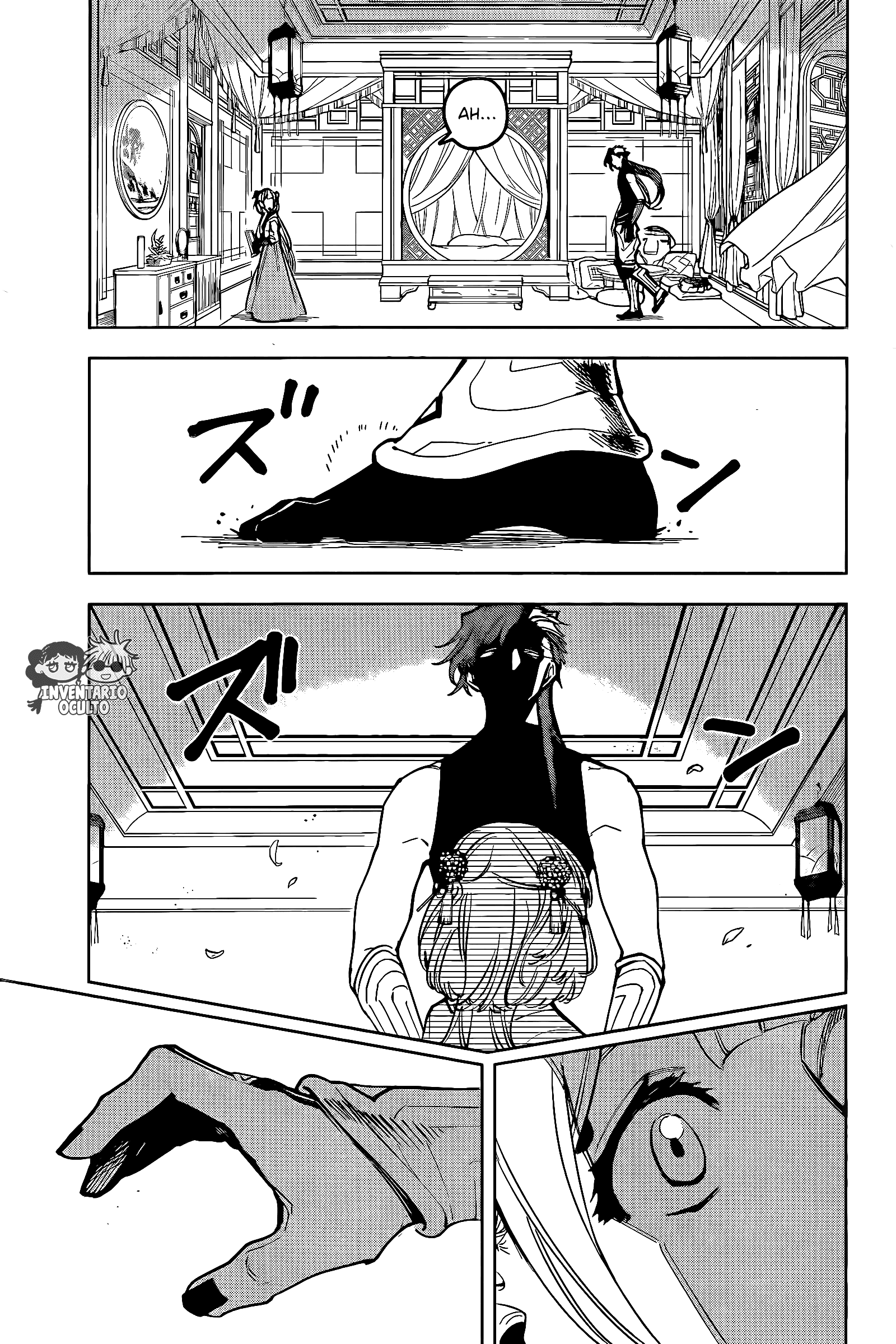 Read Madan no Ichi ES Manga Online