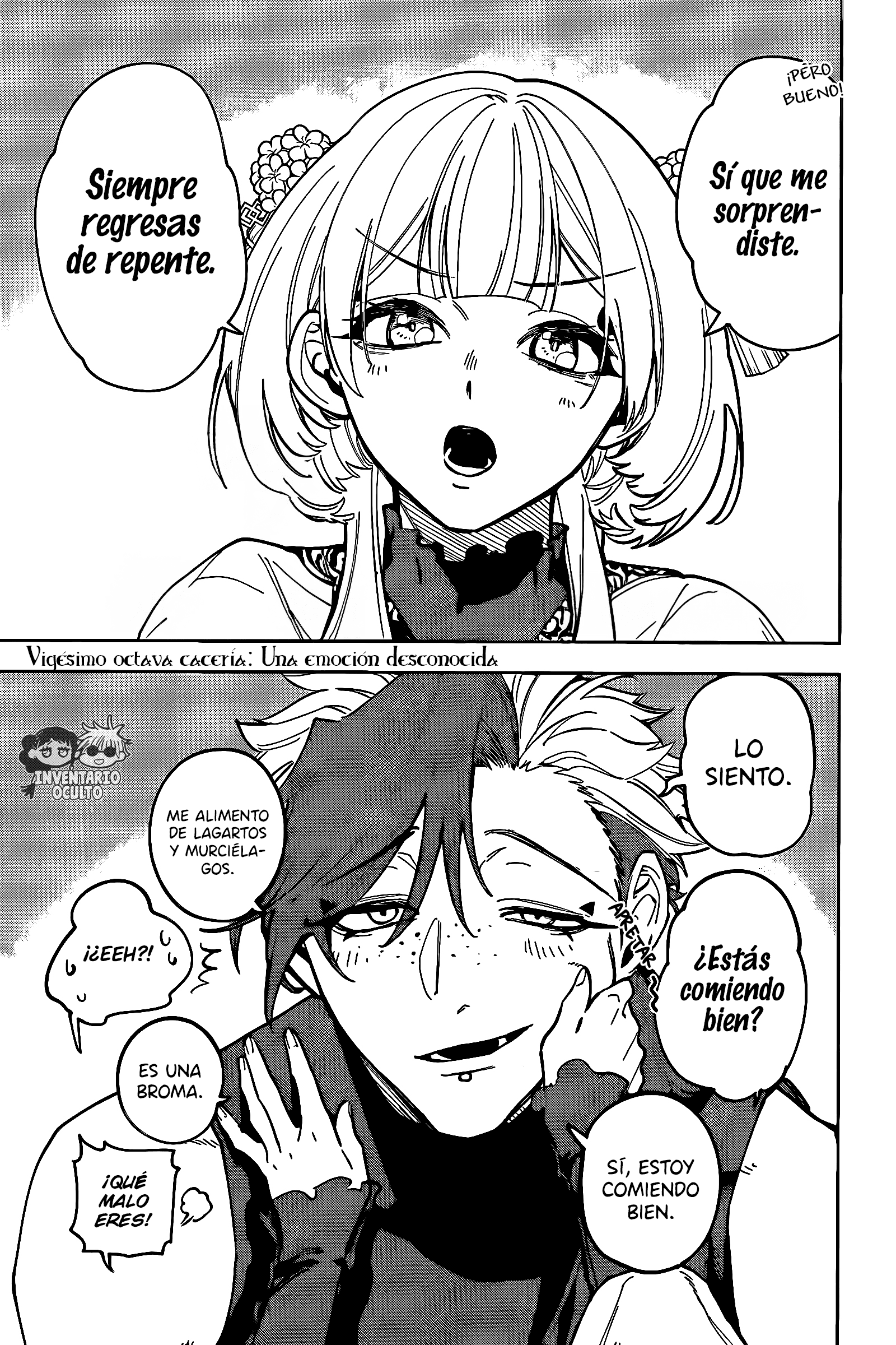 Read Madan no Ichi ES Manga Online