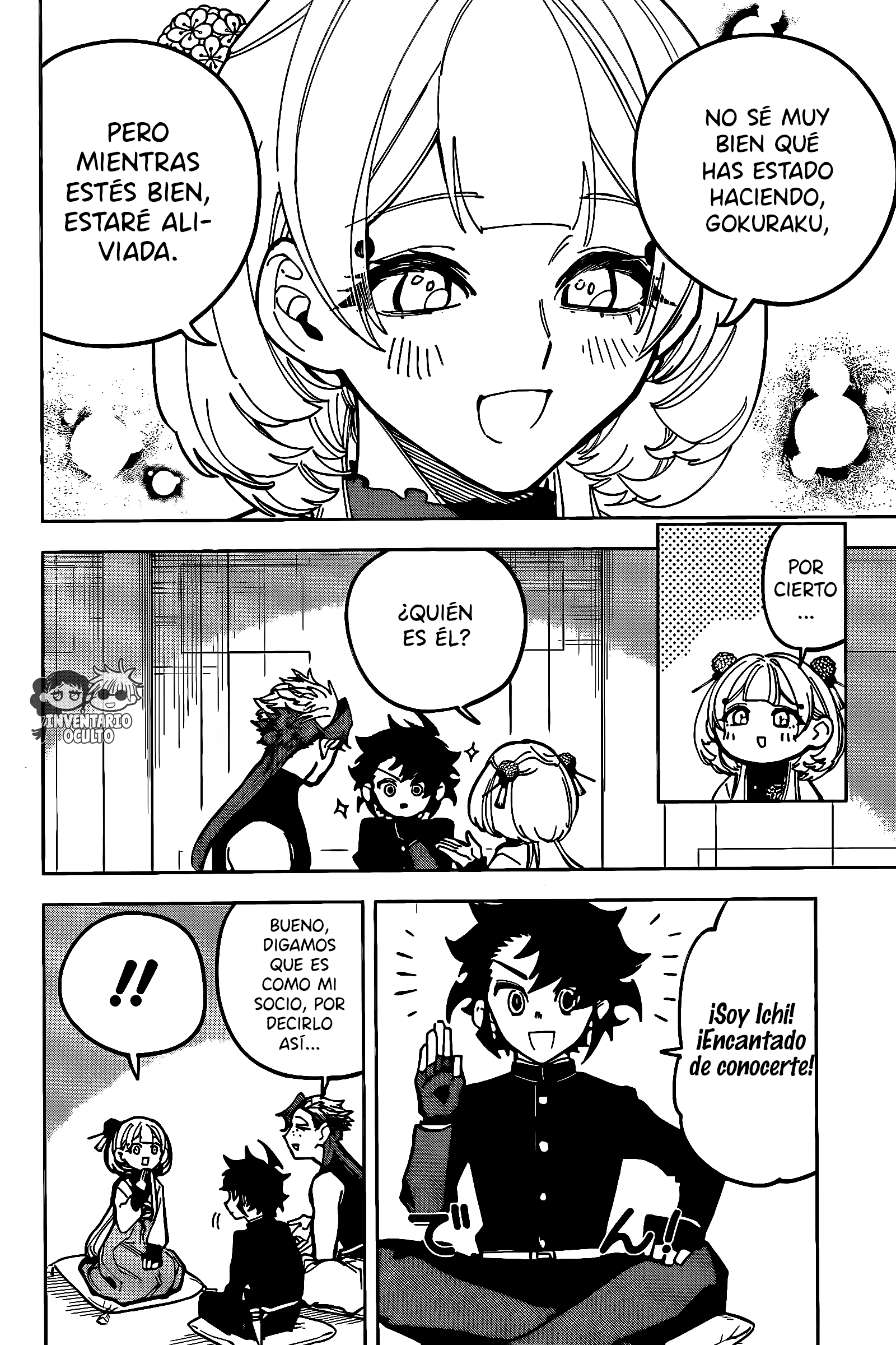 Read Madan no Ichi ES Manga Online