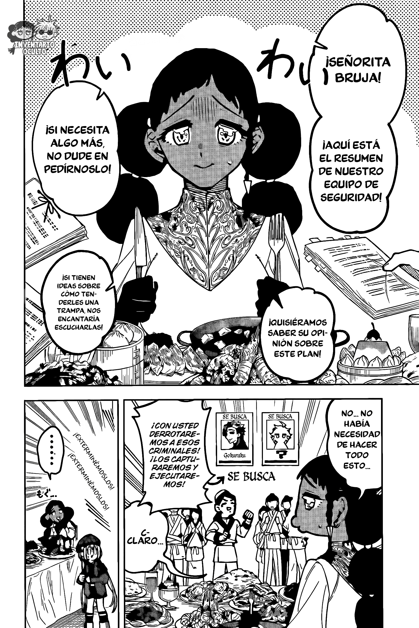 Read Madan no Ichi ES Manga Online