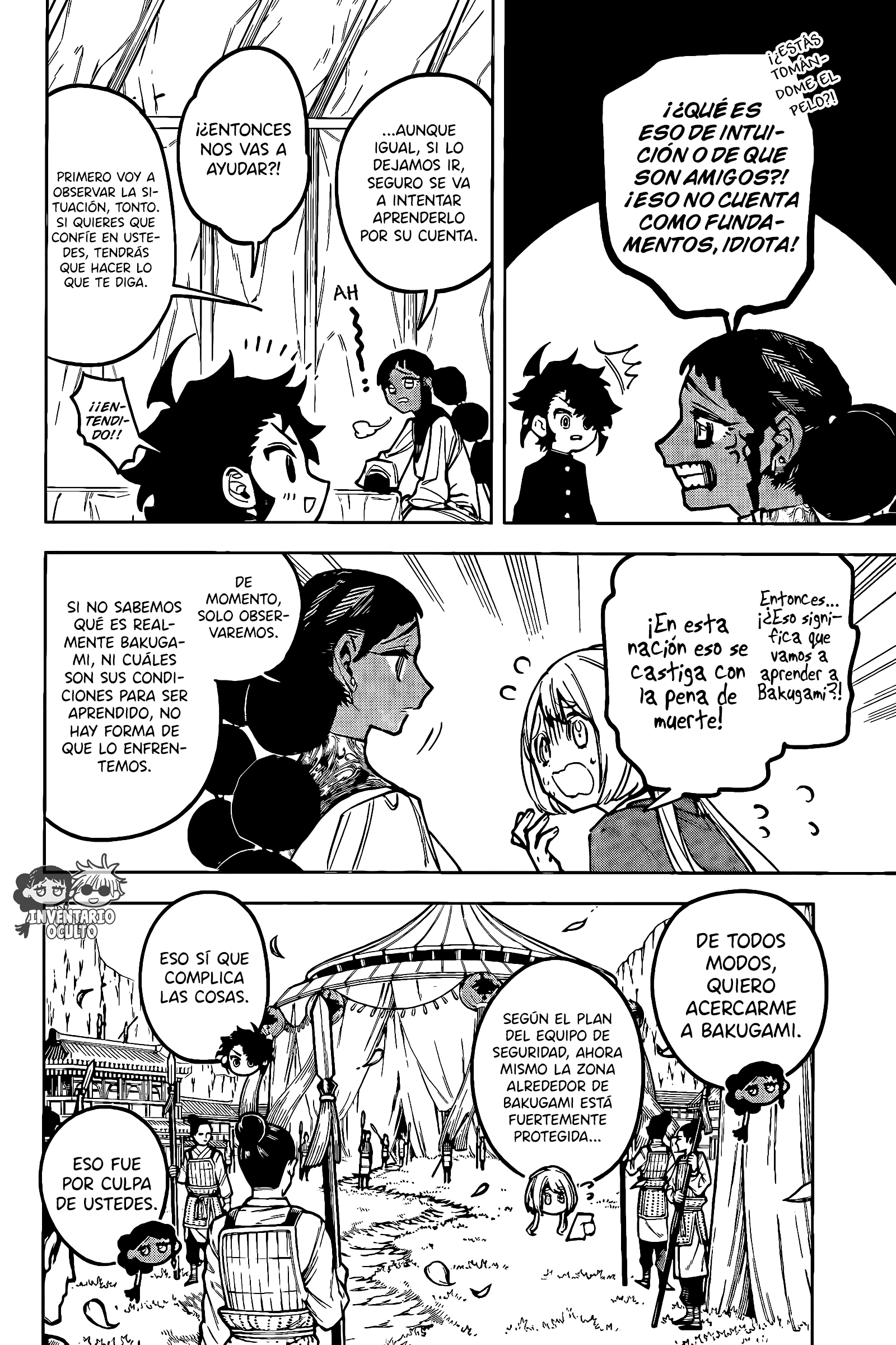 Read Madan no Ichi ES Manga Online