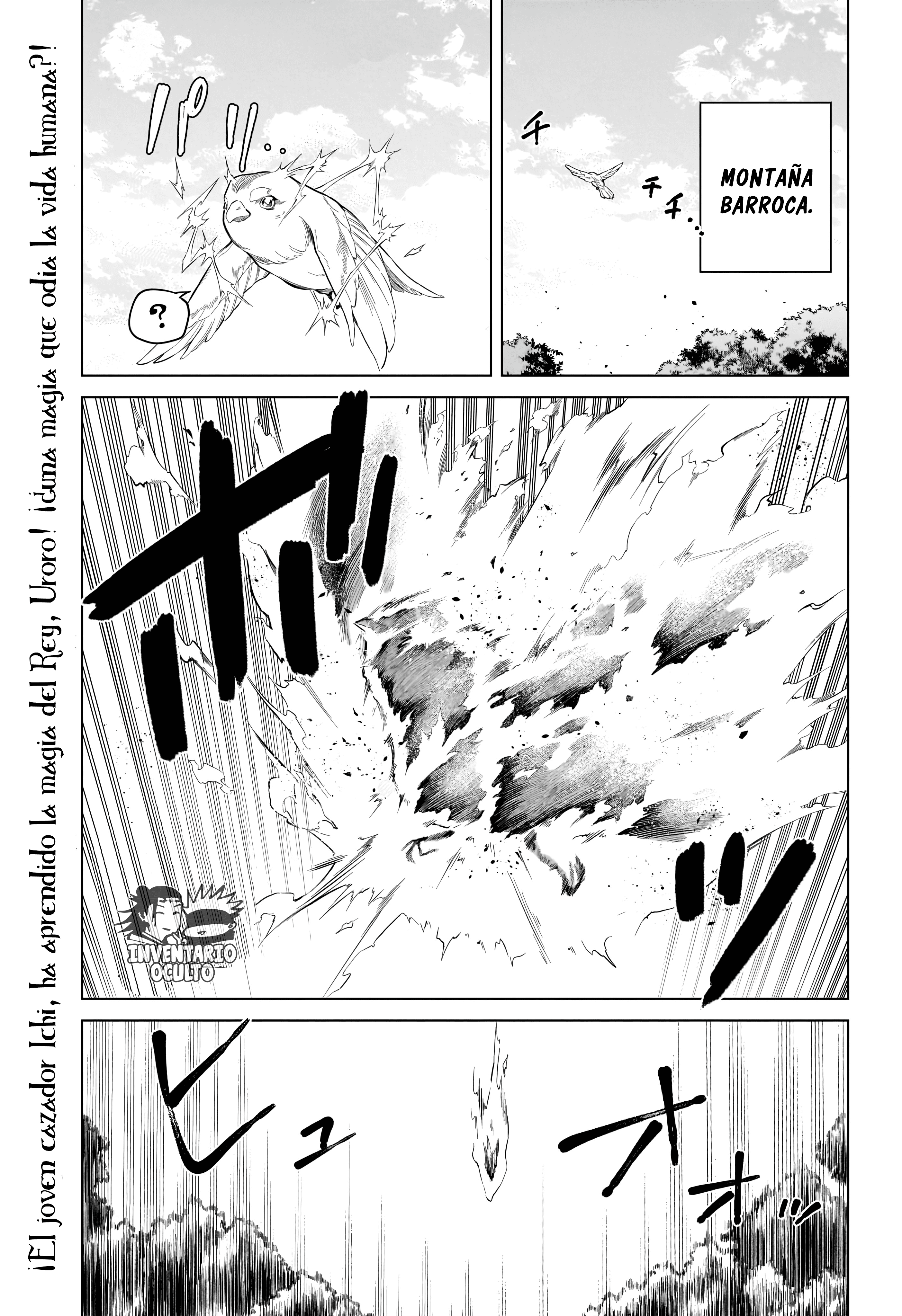 Read Madan no Ichi ES Manga Online