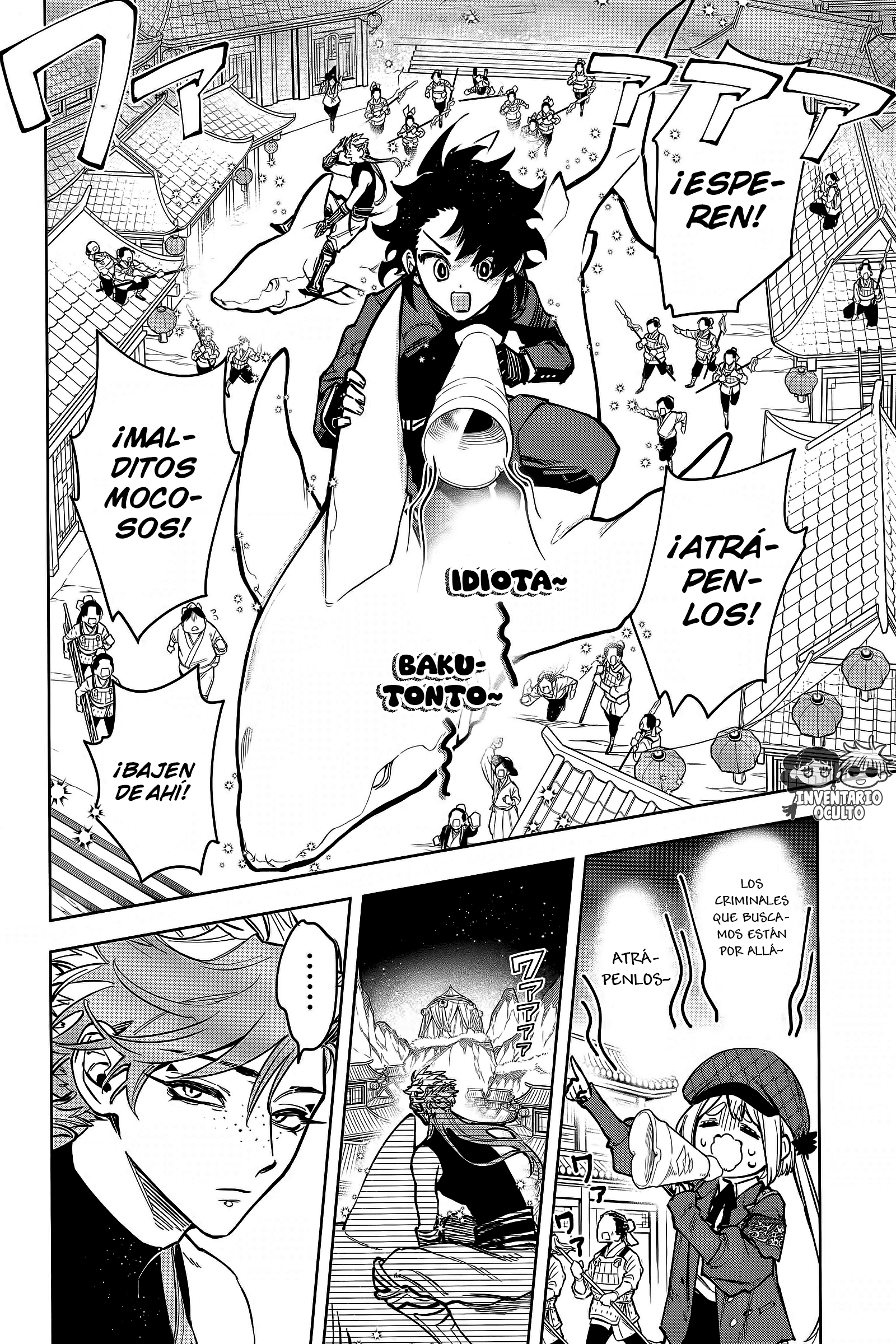 Read Madan no Ichi ES Manga Online