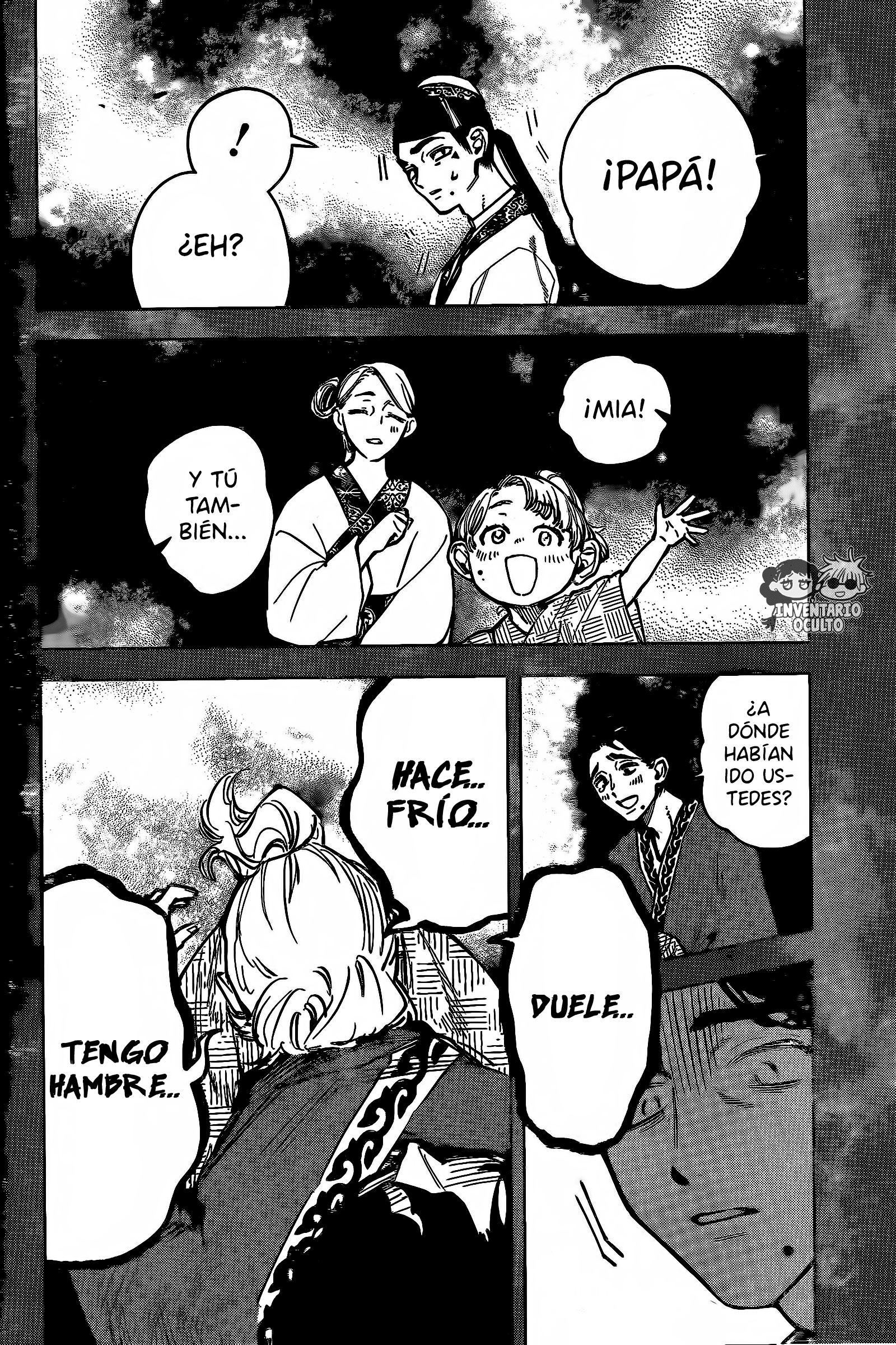 Read Madan no Ichi ES Manga Online