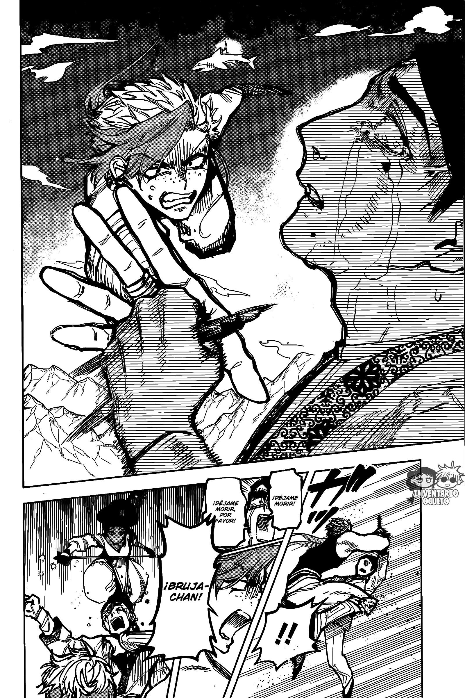 Read Madan no Ichi ES Manga Online