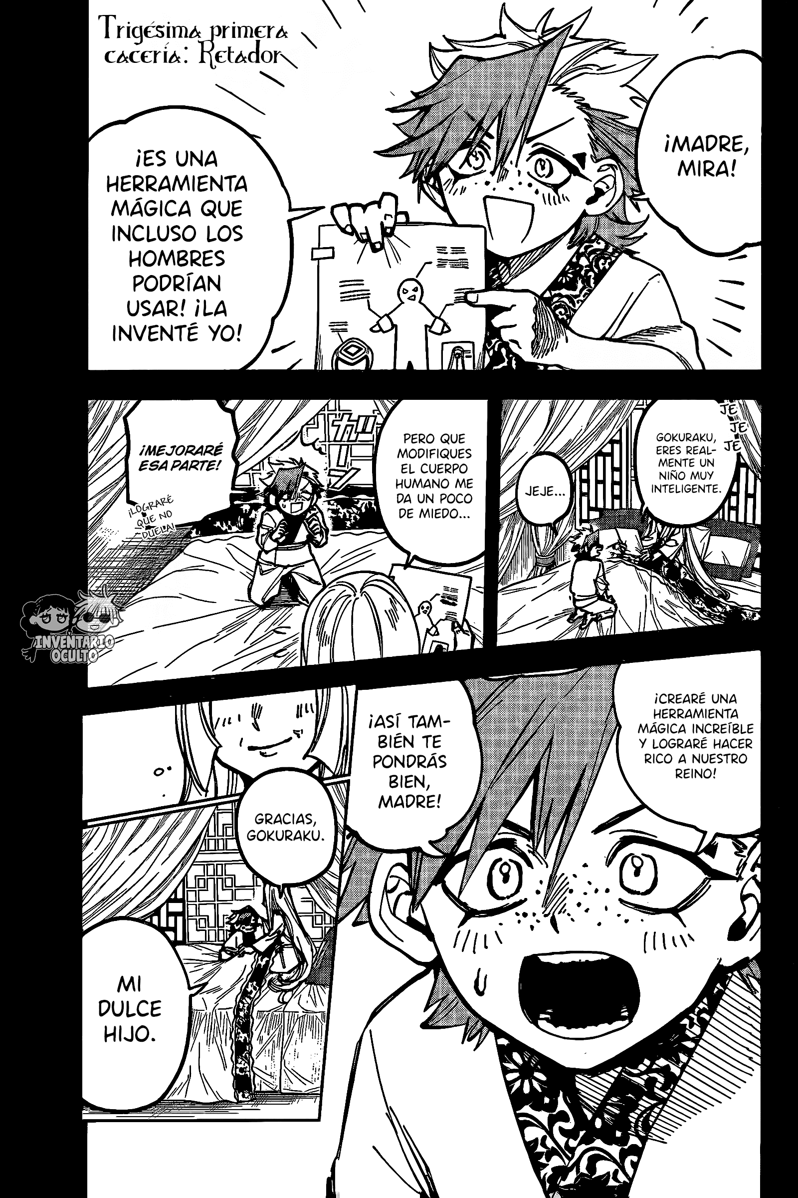 Read Madan no Ichi ES Manga Online