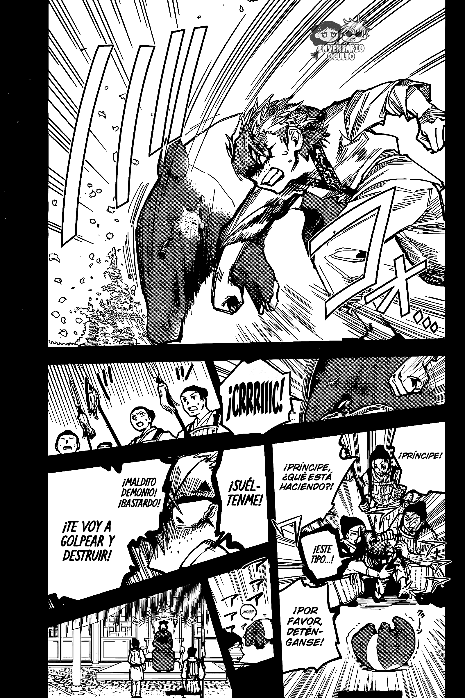 Read Madan no Ichi ES Manga Online