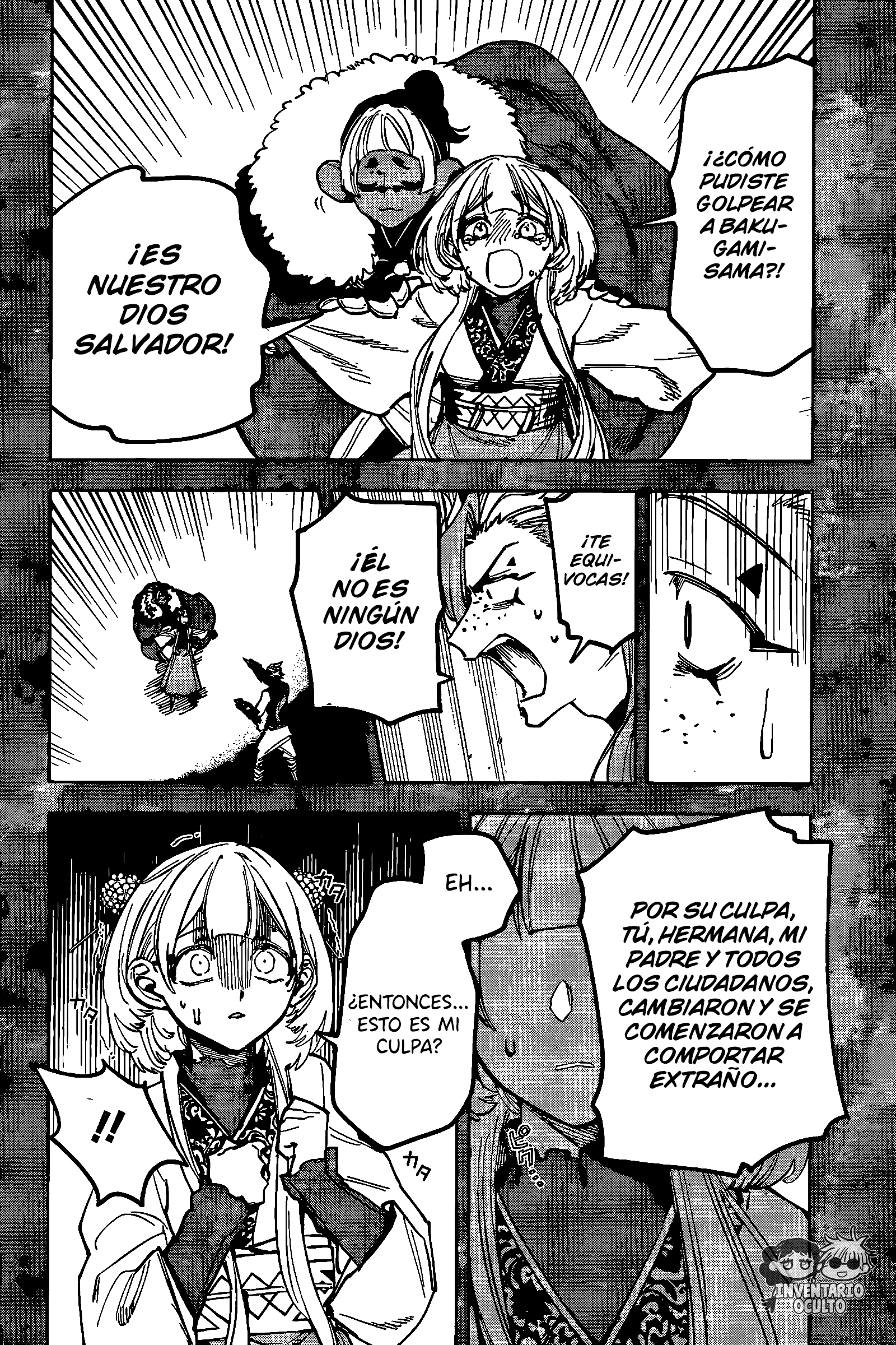 Read Madan no Ichi ES Manga Online