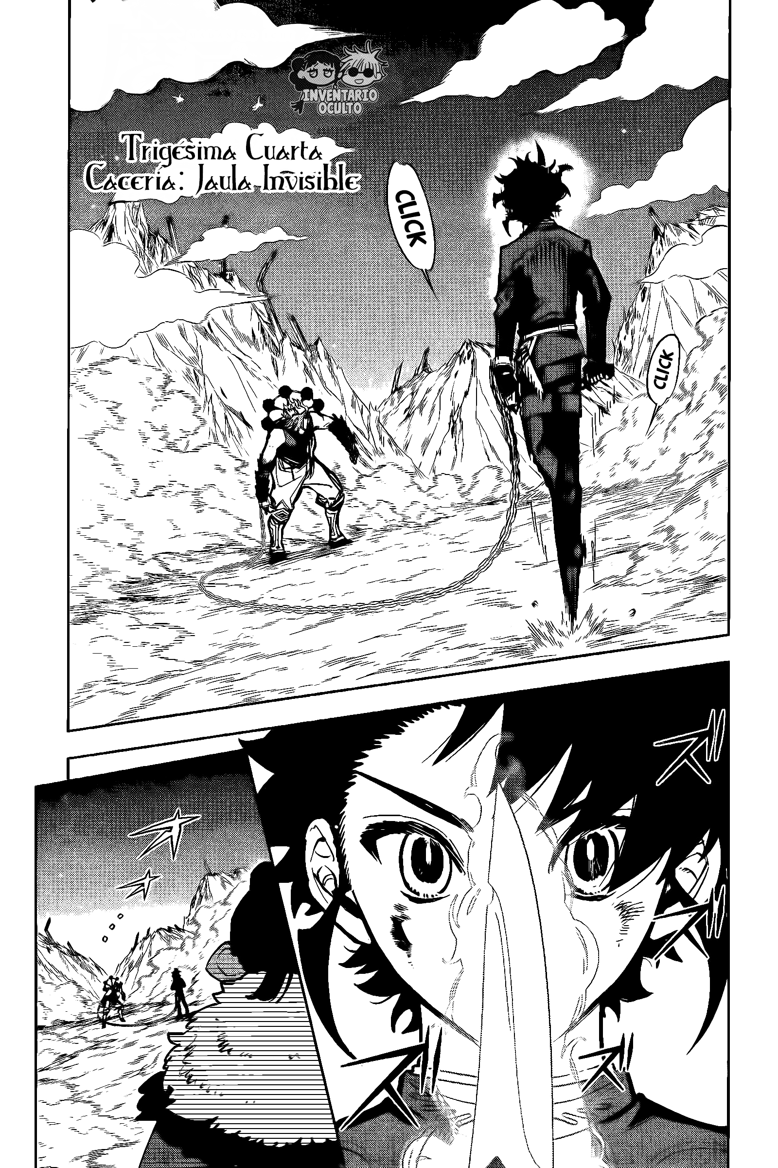 Read Madan no Ichi ES Manga Online