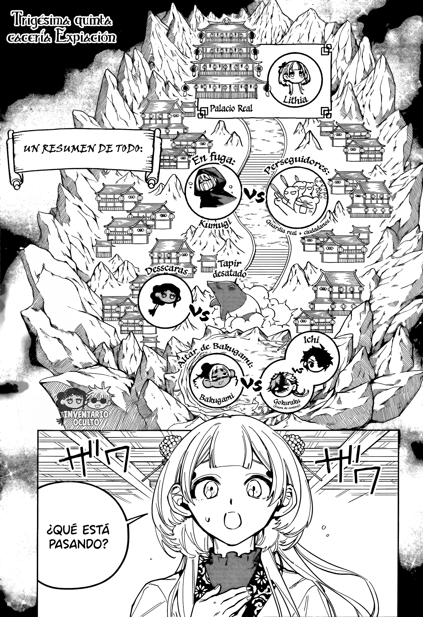 Read Madan no Ichi ES Manga Online